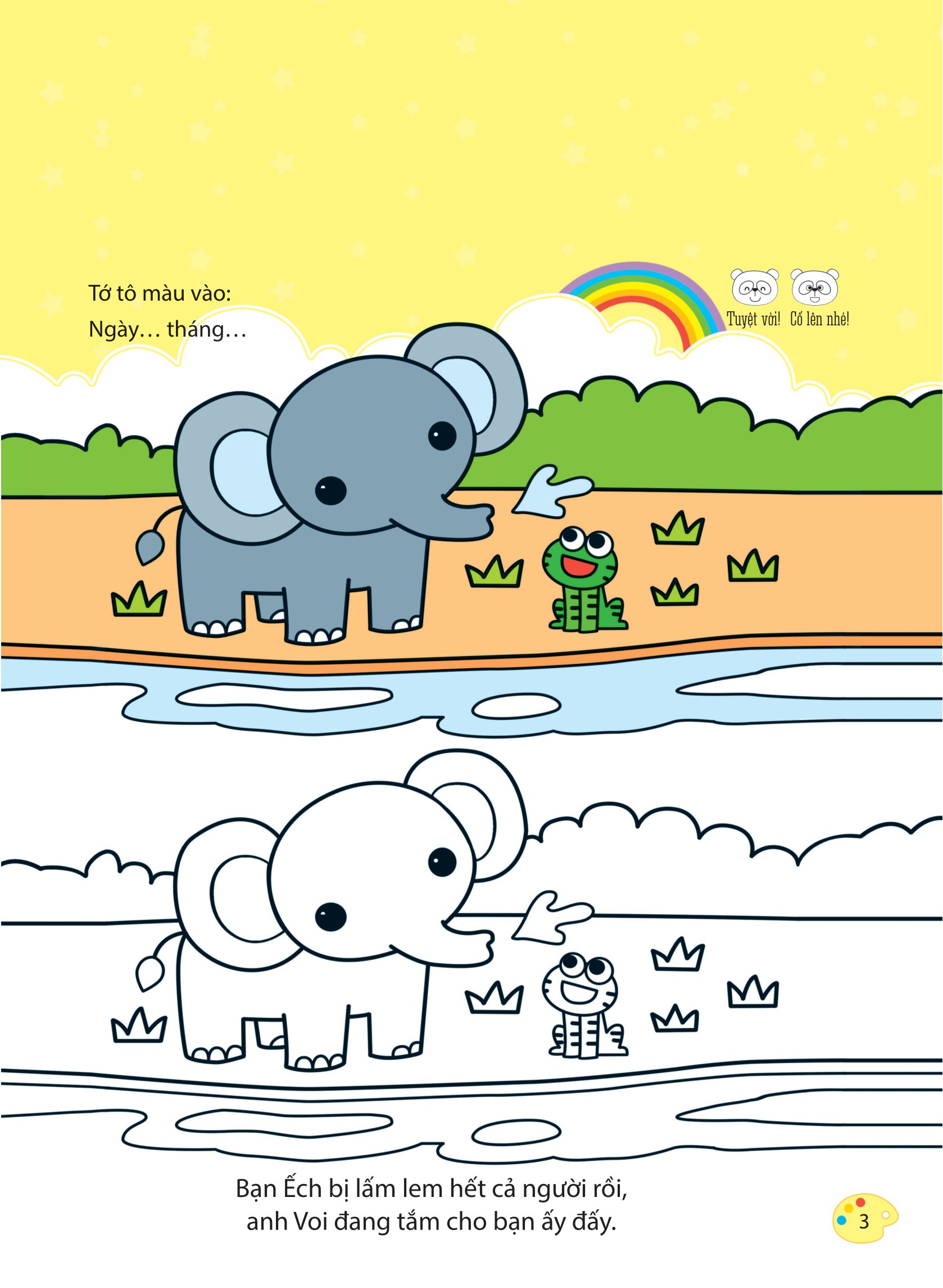 bộ bé tập tô màu - từ cơ bản đến nâng cao - thế giới muôn màu 2