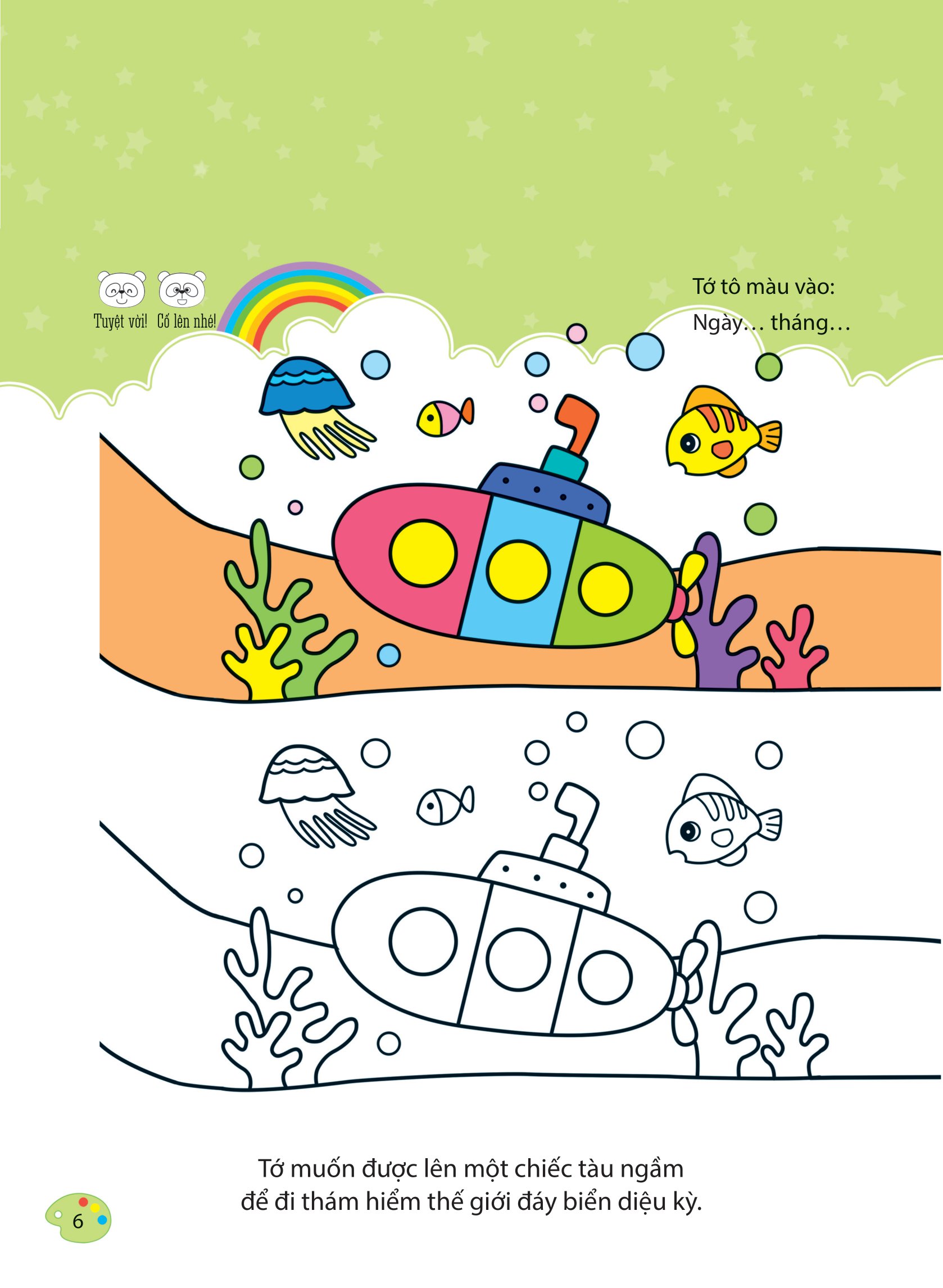 bộ bé tập tô màu - từ cơ bản đến nâng cao - thế giới muôn màu 2