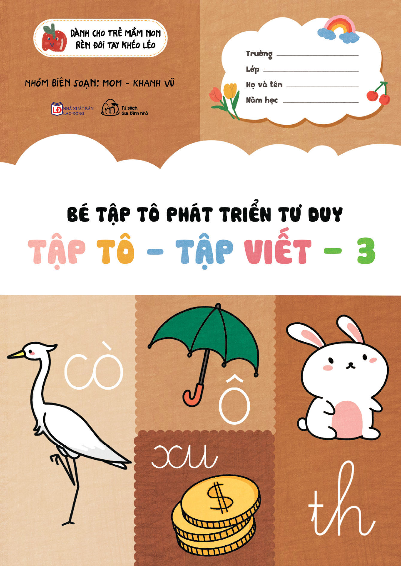 bộ bé tập tô phát triển tư duy - tập tô - tập viết - tập 3