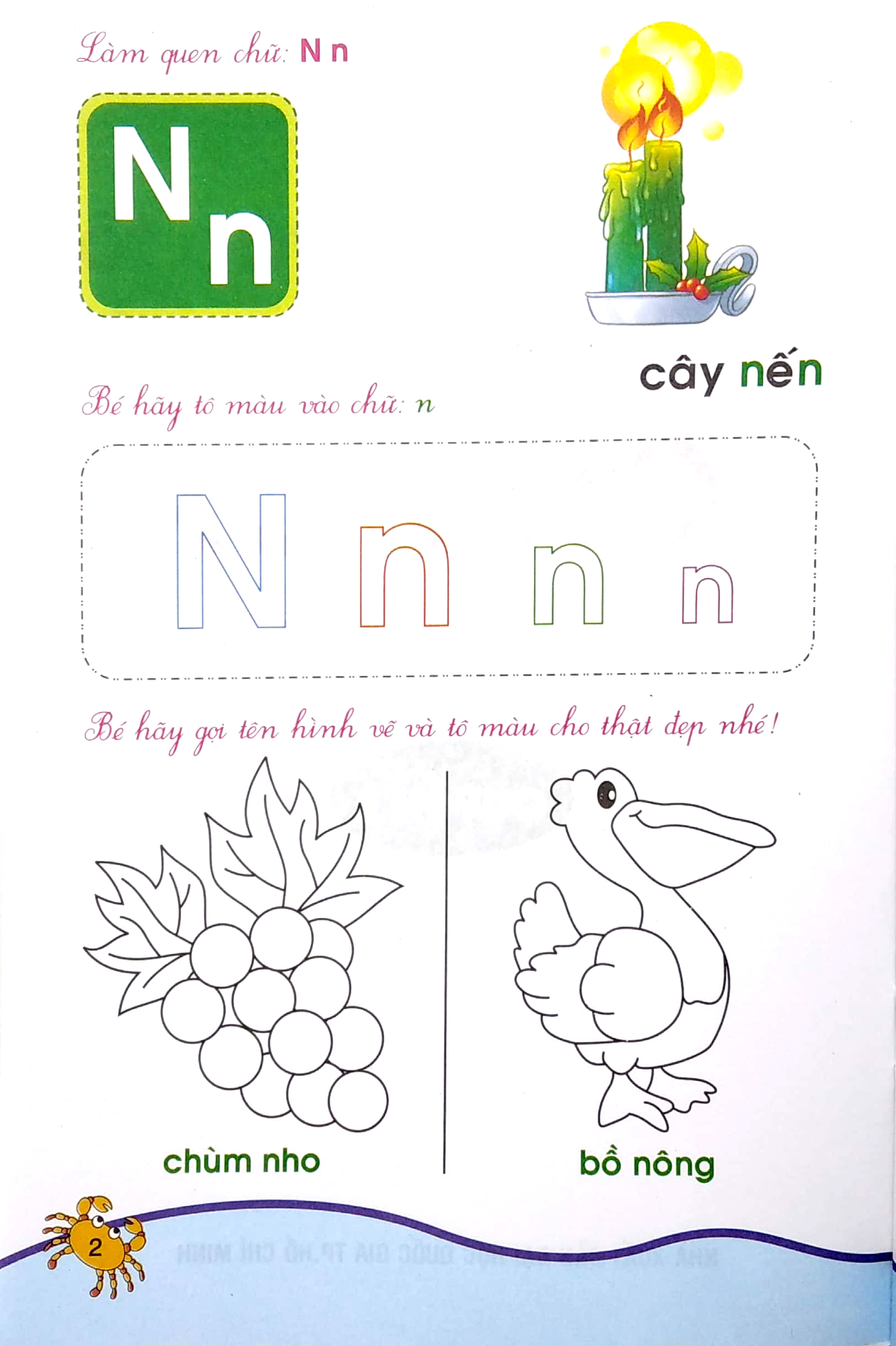 bộ bé tập tô và làm quen với chữ cái - quyển 2 (3-4 tuổi)