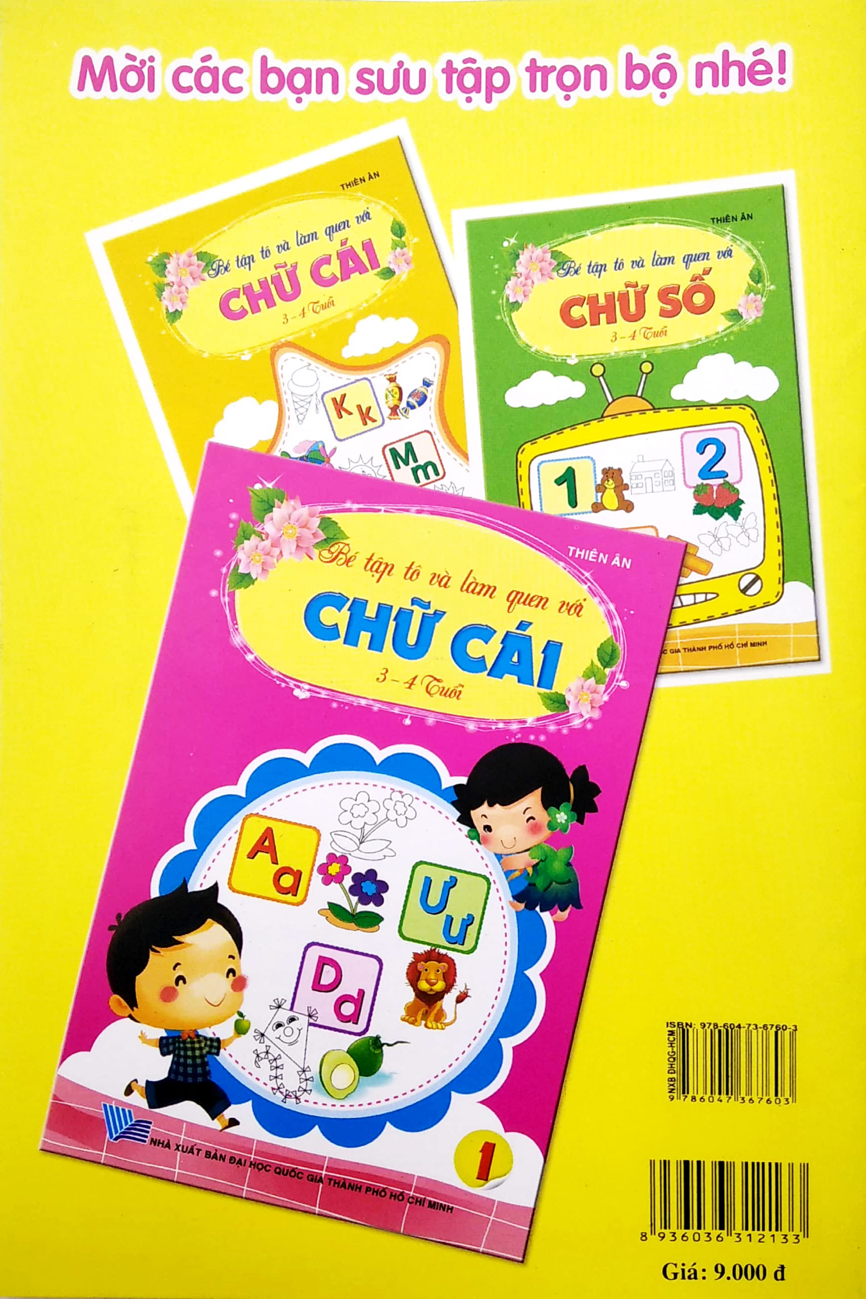 bộ bé tập tô và làm quen với chữ cái - quyển 2 (3-4 tuổi)