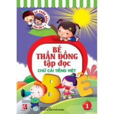bộ bé thần đồng - tập đọc 01 - chữ cái tiếng việt