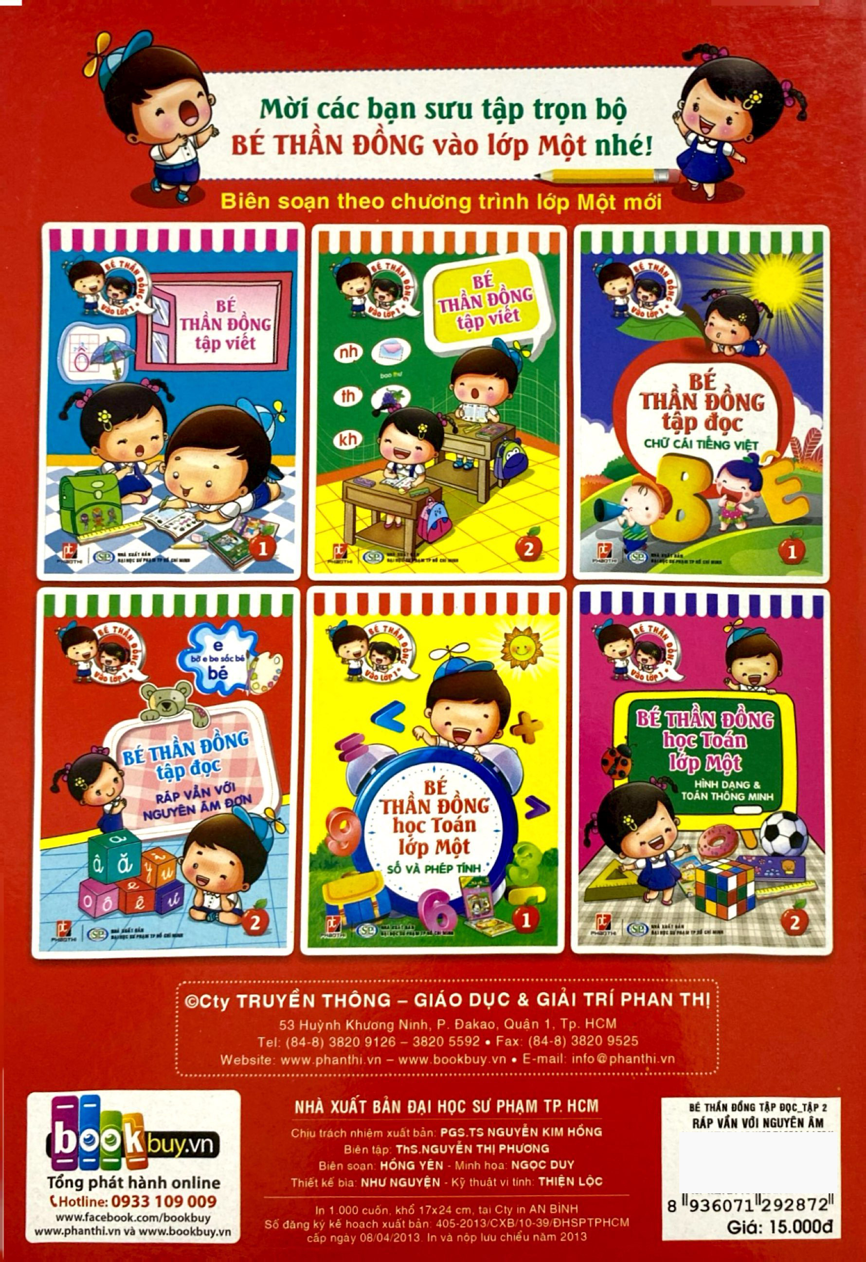 bộ bé thần đồng tập đọc - tập 2 (ráp vần với nguyên âm đơn)