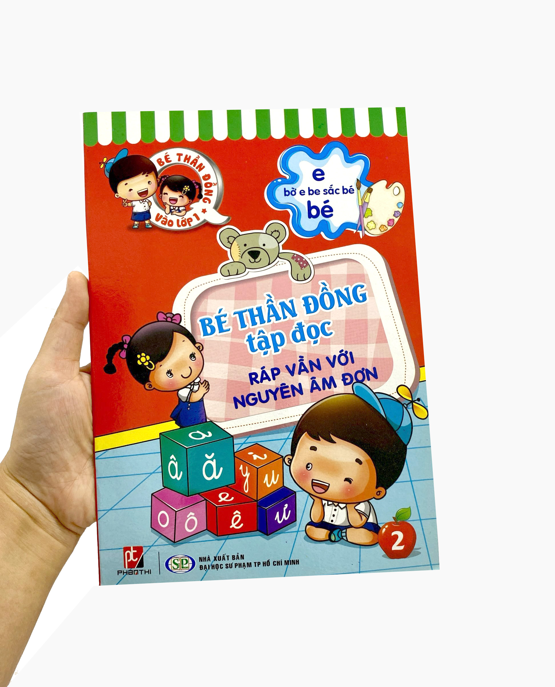 bộ bé thần đồng tập đọc - tập 2 (ráp vần với nguyên âm đơn)