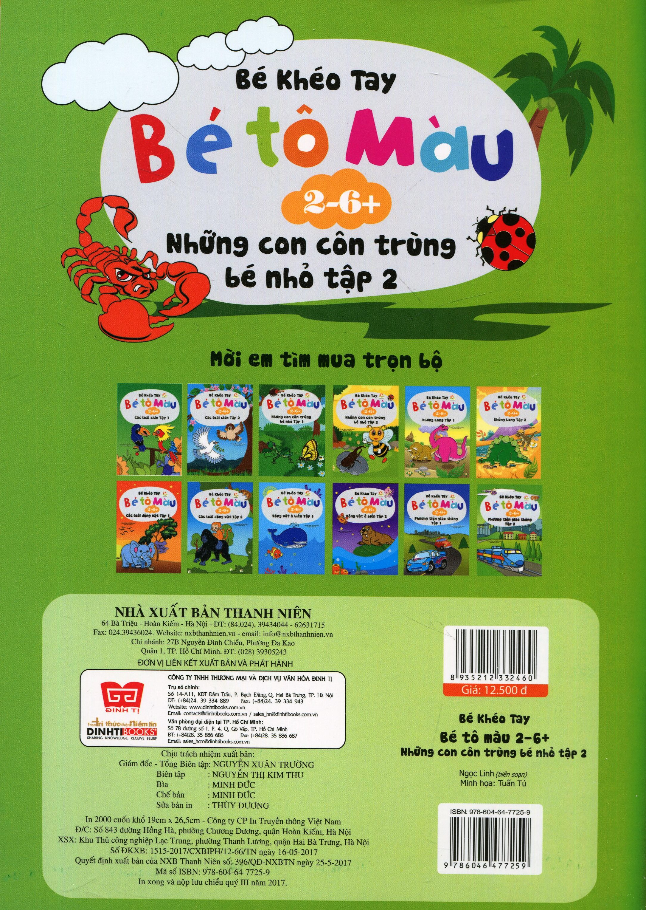 bộ bé tô màu (2-6+) - những con côn trùng bé nhỏ - tập 2 (tái bản 2017)