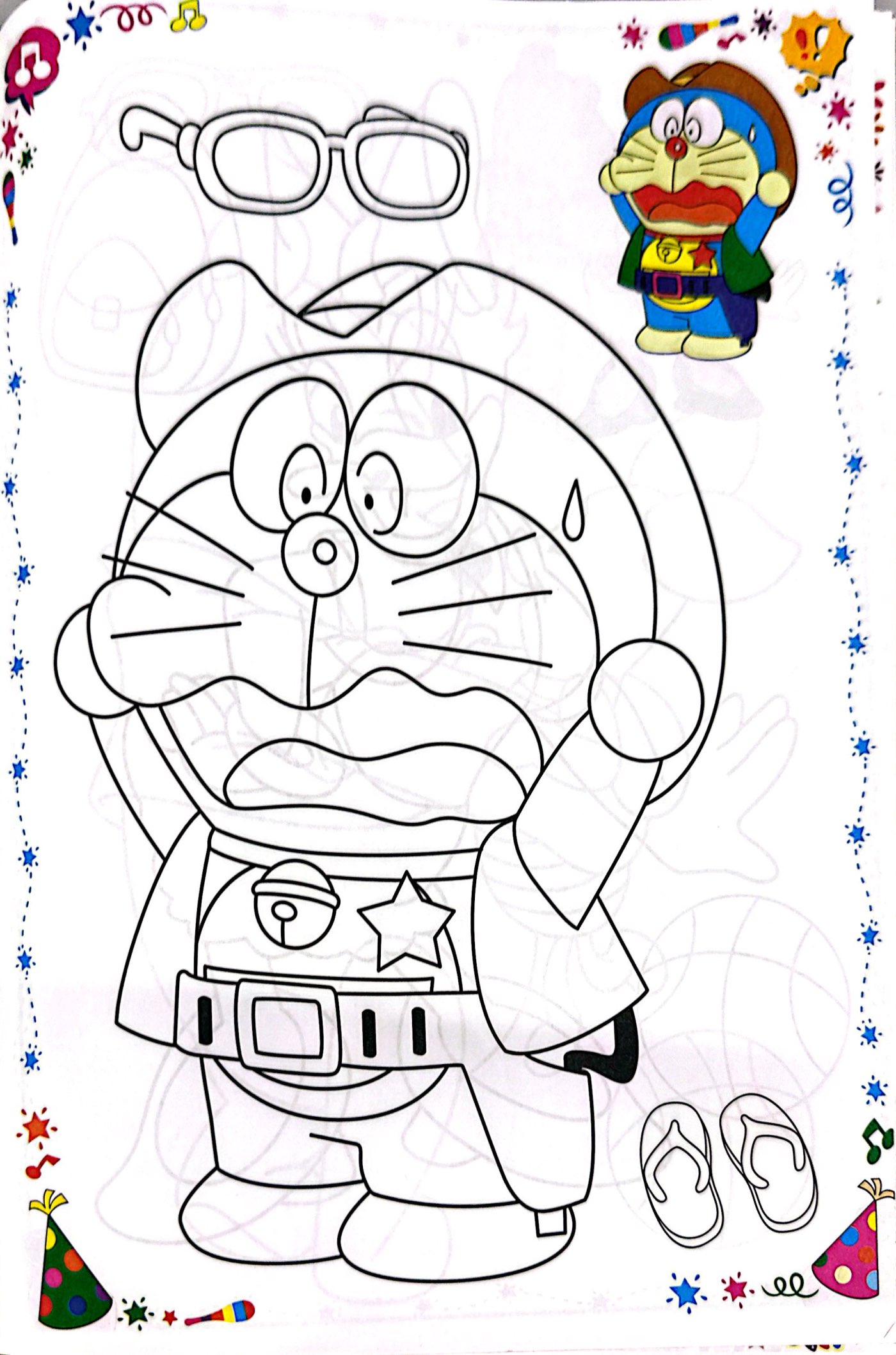 Bo
						
										
										Be To Mau Babies - Tap 2