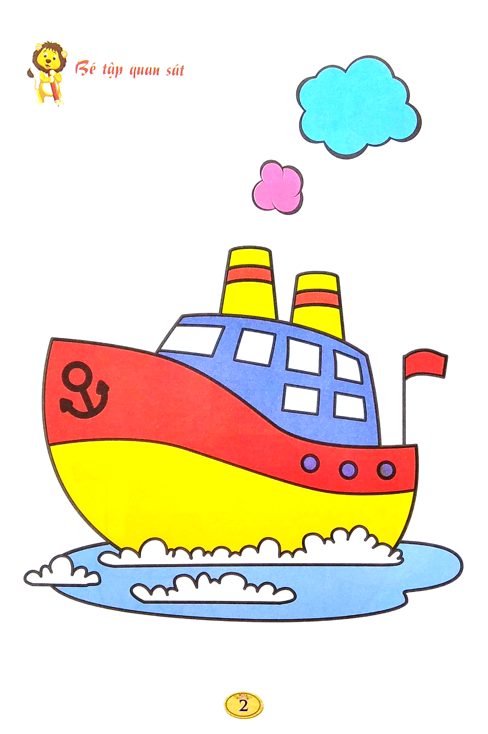 bộ bé tô màu - bé làm họa sỹ 3-5 tuổi - tập 8: phương tiện giao thông (tái bản 2021)