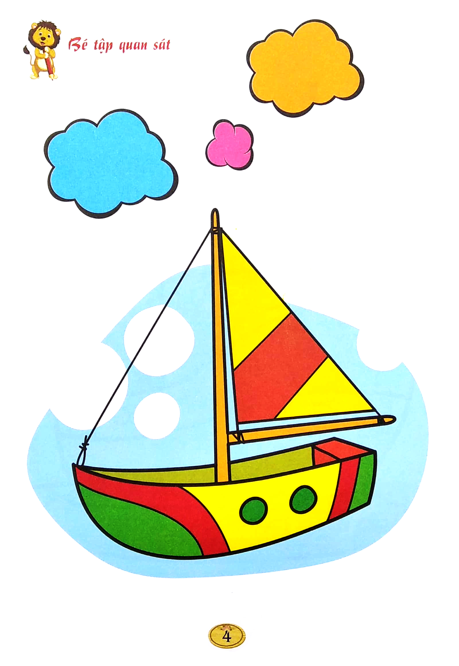 bộ bé tô màu - bé làm họa sỹ 3-5 tuổi - tập 8: phương tiện giao thông (tái bản 2021)