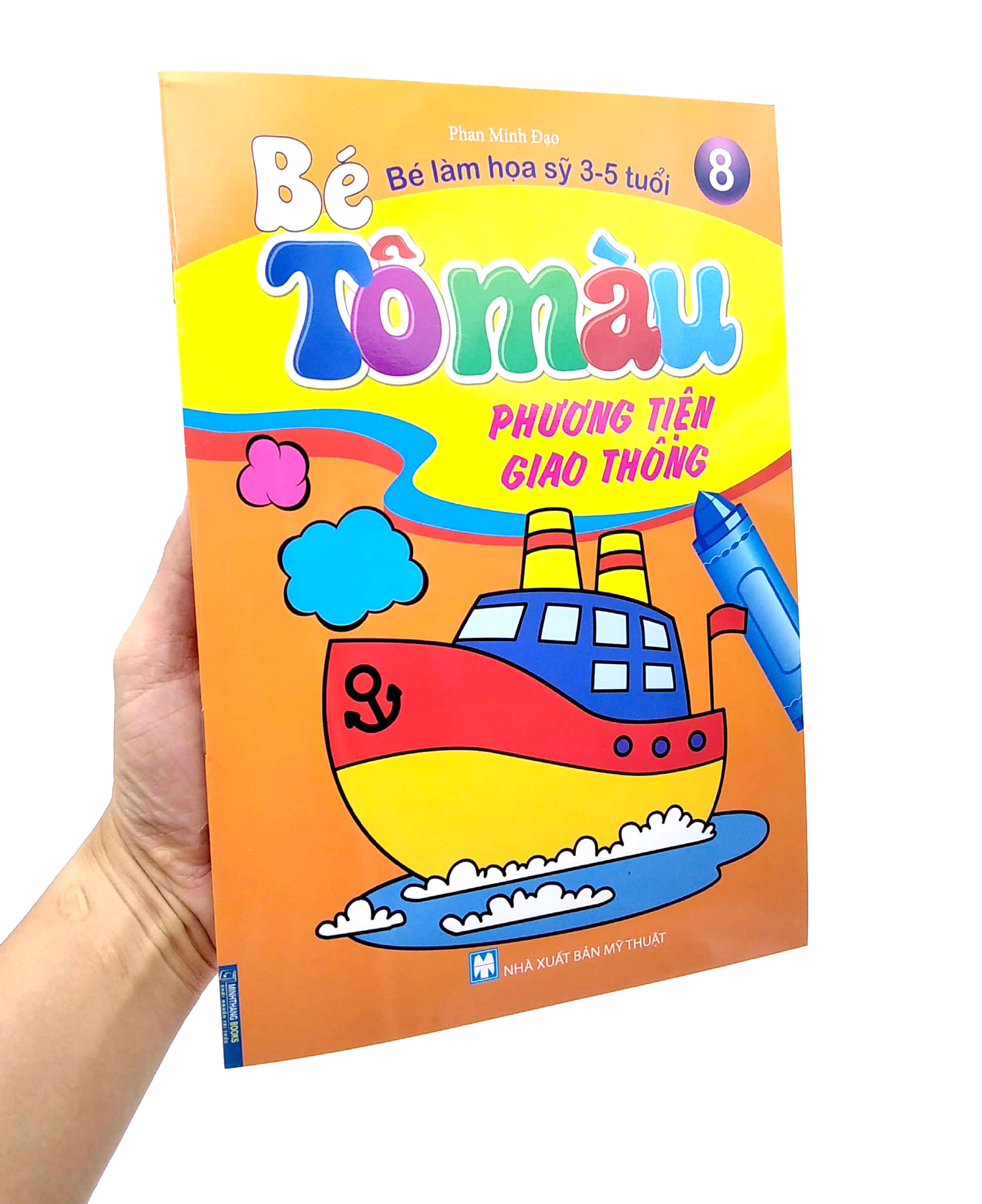 bộ bé tô màu - bé làm họa sỹ 3-5 tuổi - tập 8: phương tiện giao thông (tái bản 2021)