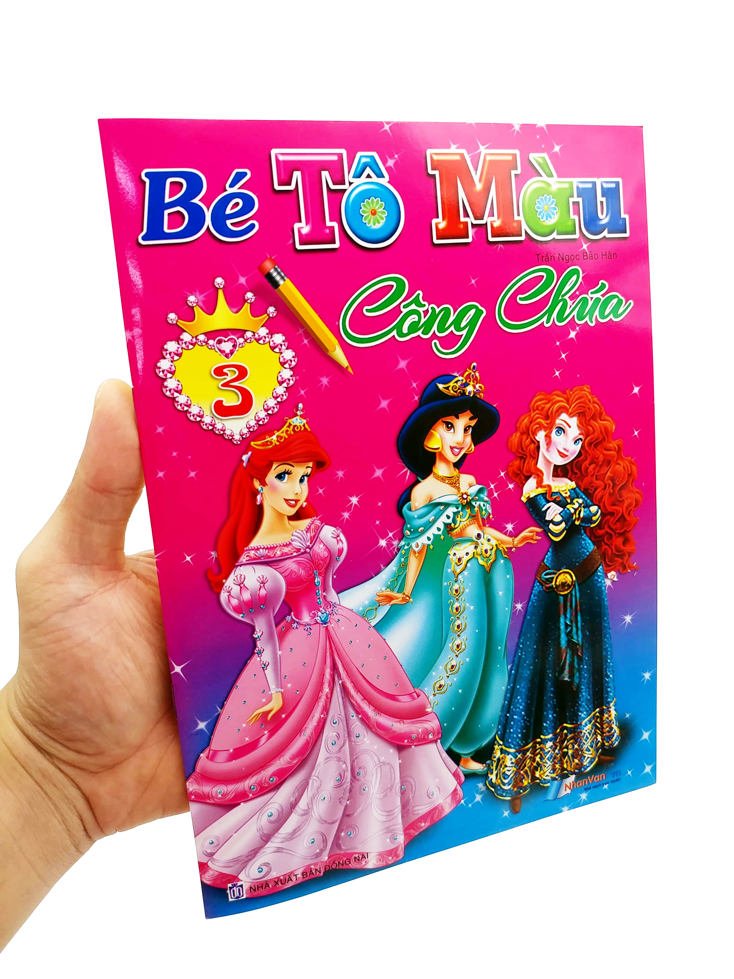 bộ bé tô màu công chúa - tập 3