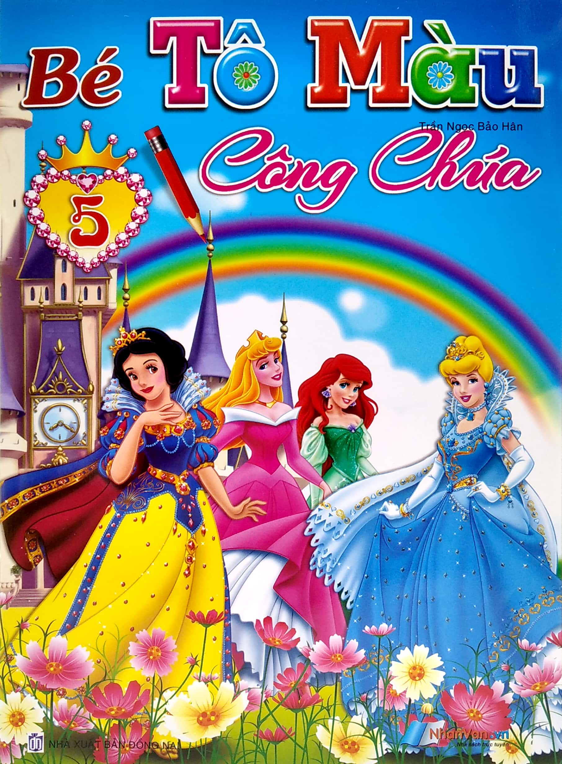 bộ bé tô màu công chúa - tập 5