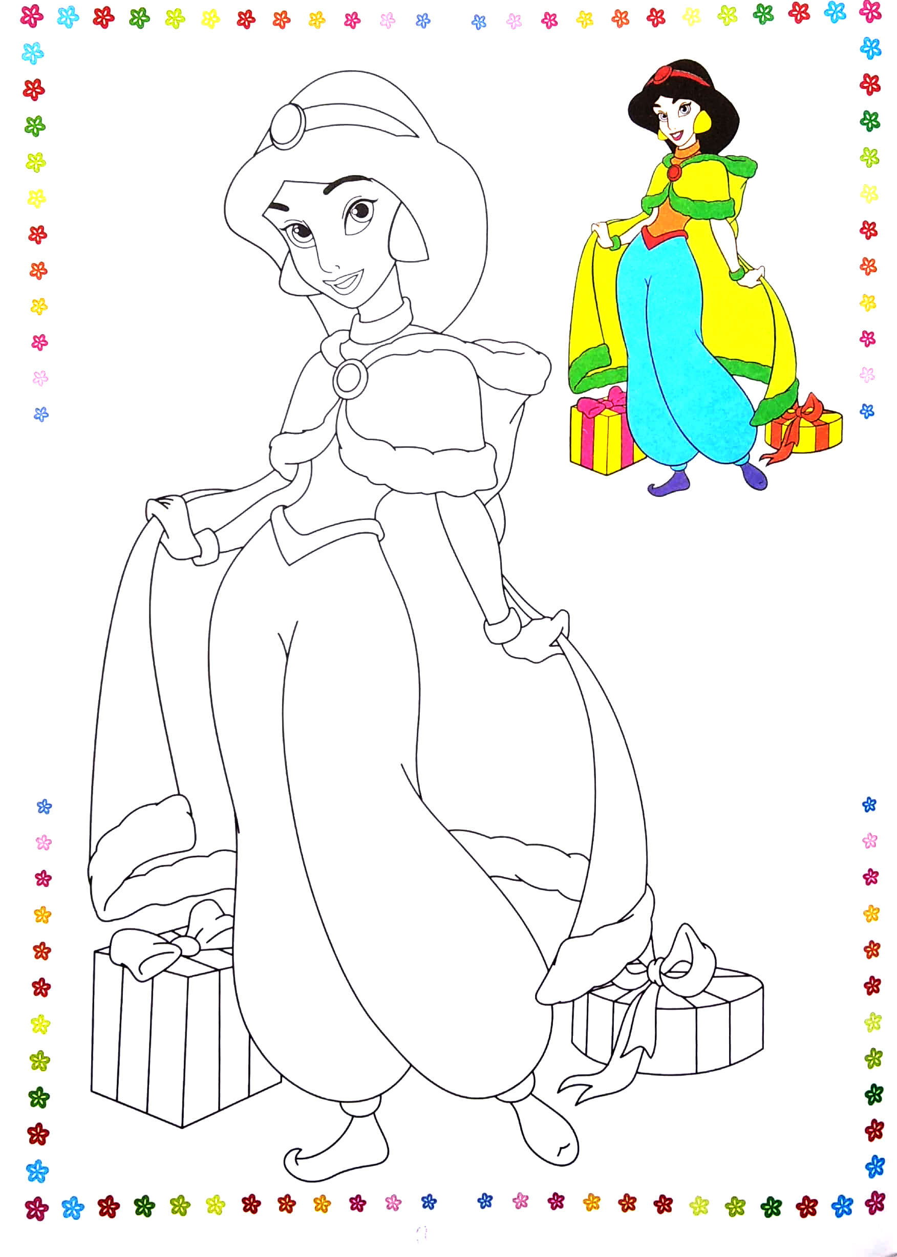 bộ bé tô màu công chúa - tập 5