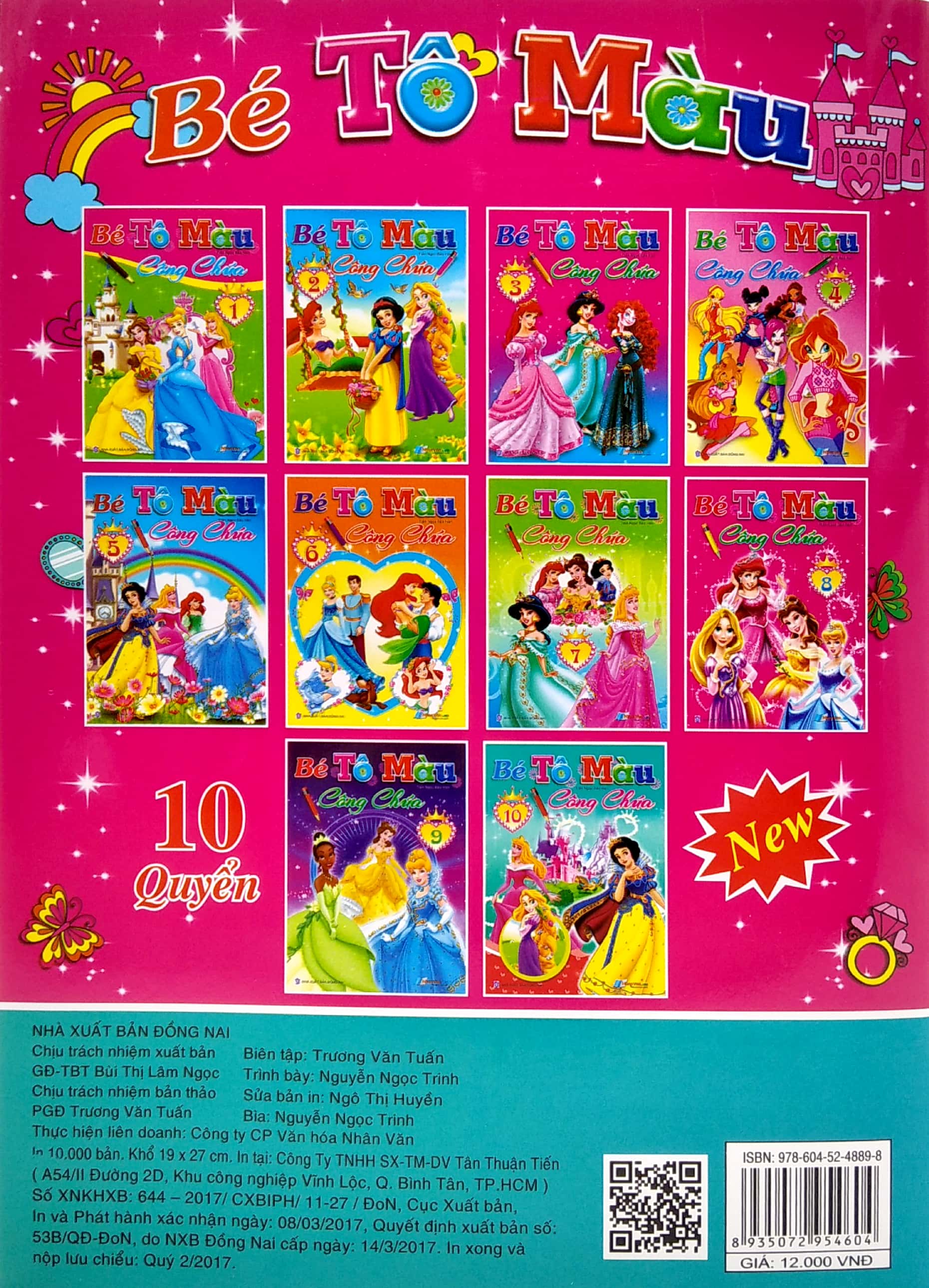 bộ bé tô màu công chúa - tập 5