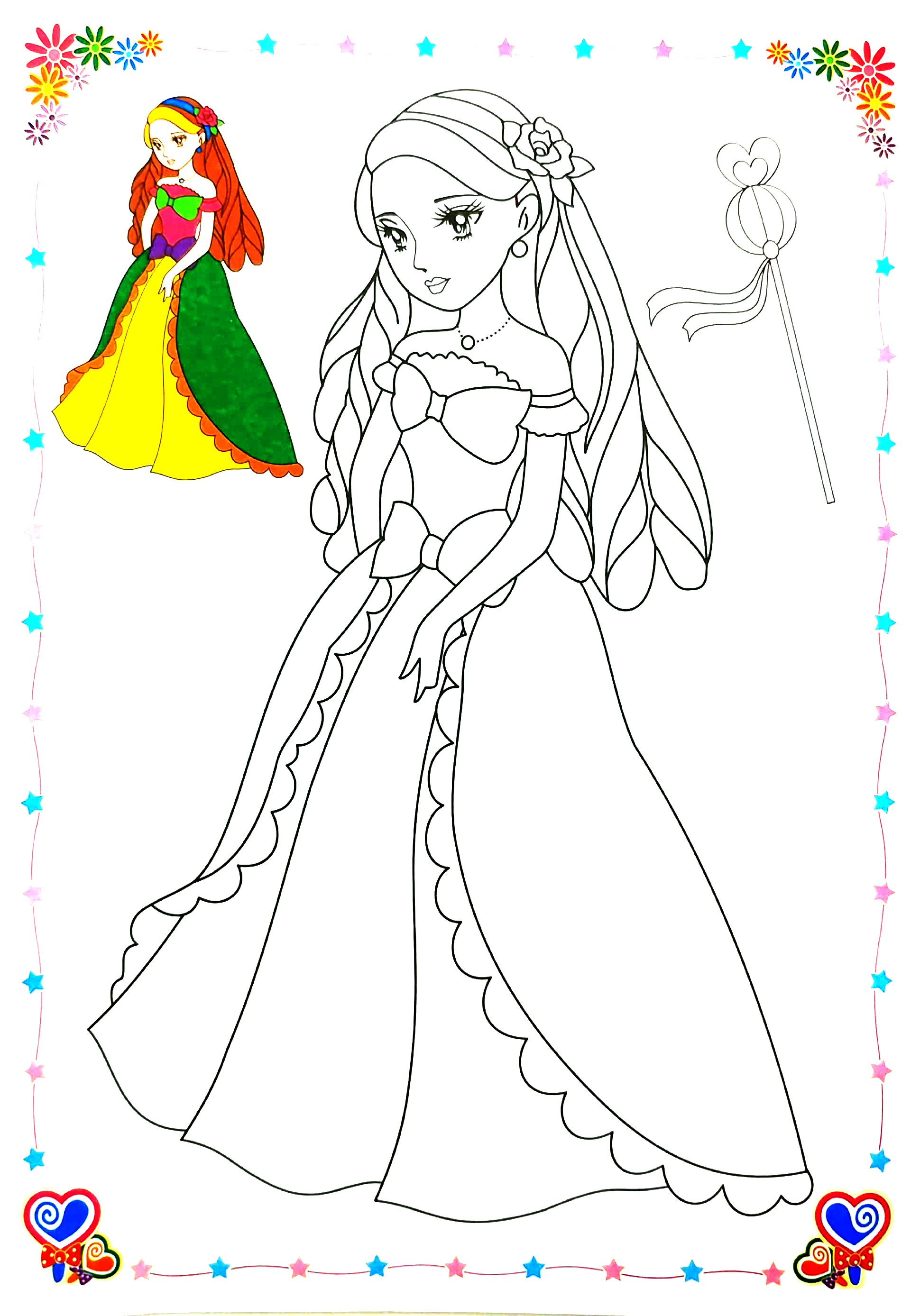 bộ bé tô màu công chúa - tập 9