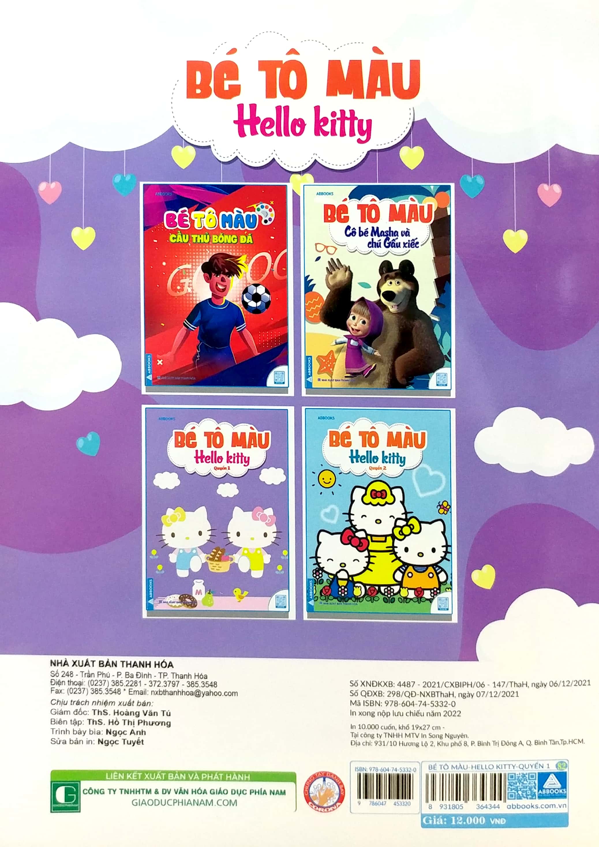 bộ bé tô màu - hello kitty - quyển 1