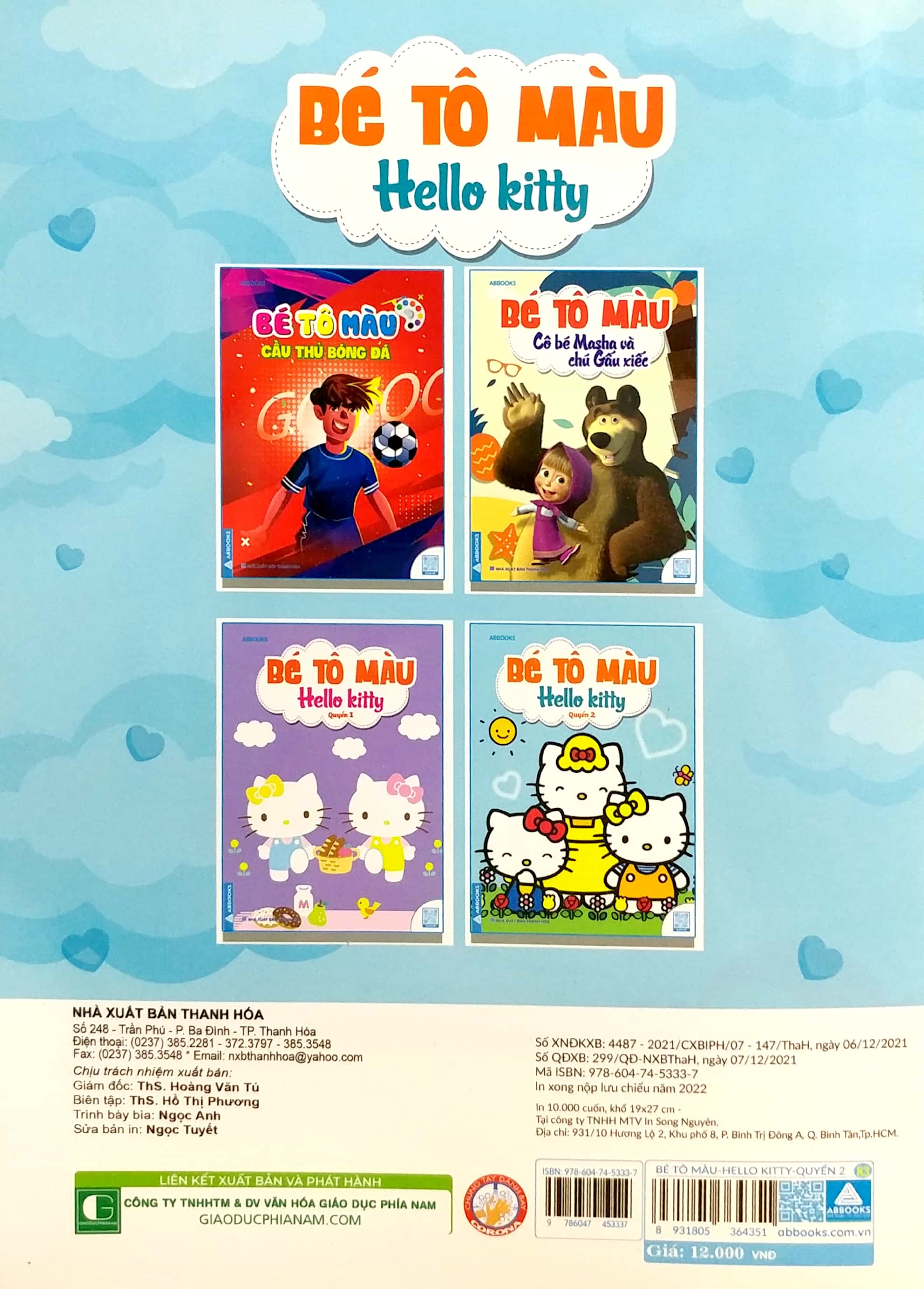 bộ bé tô màu - hello kitty - quyển 2