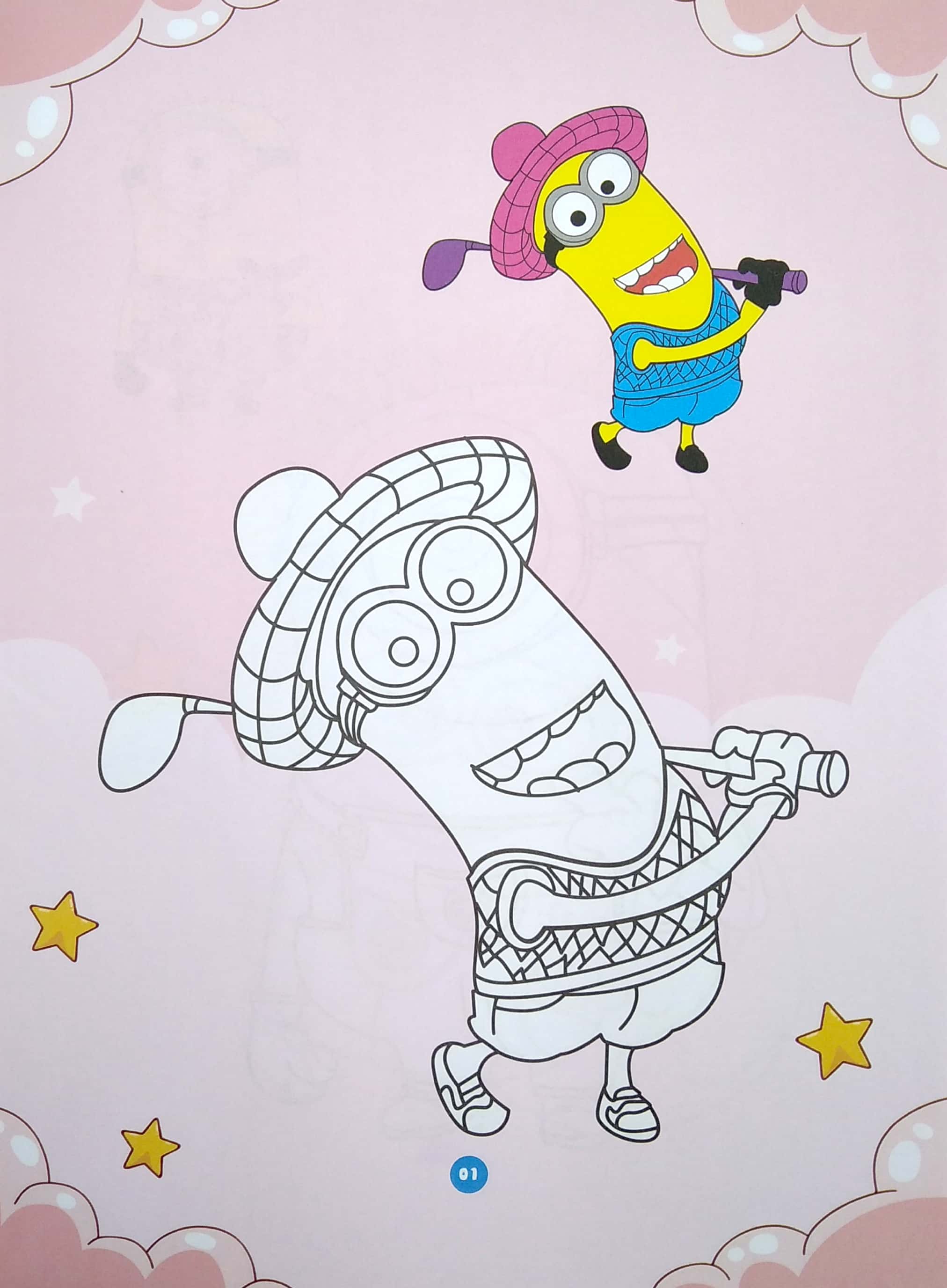 bộ bé tô màu - mùa hè của minion - tập 1 (tái bản)