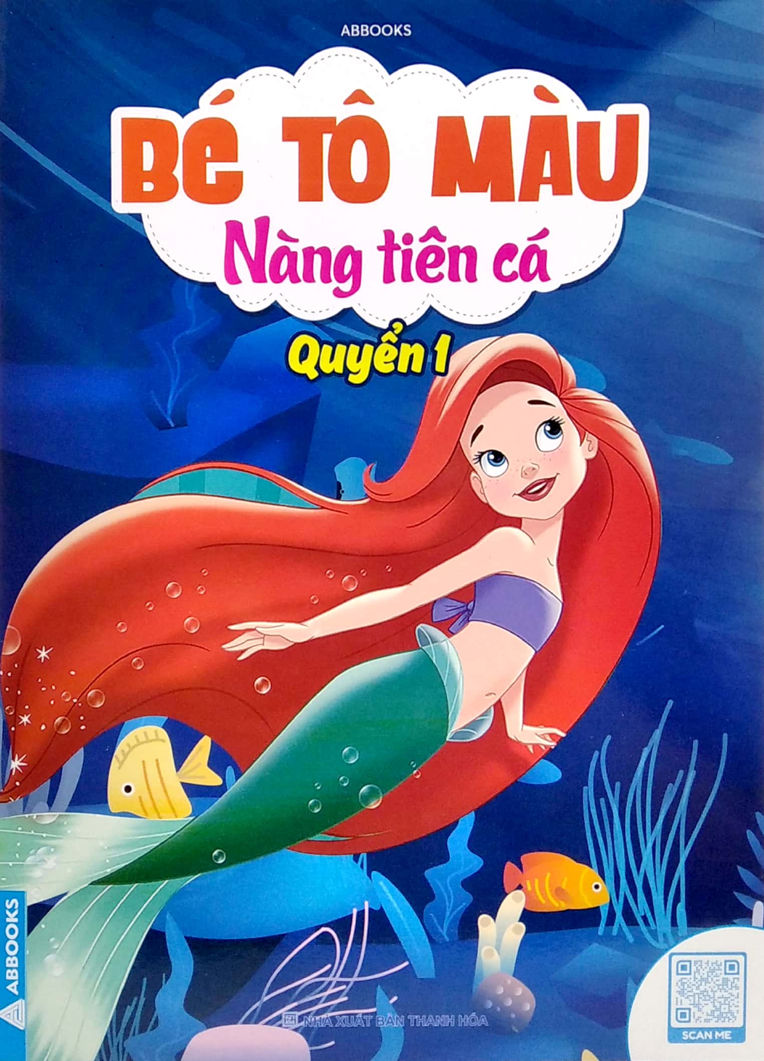 bộ bé tô màu nàng tiên cá - quyển 1