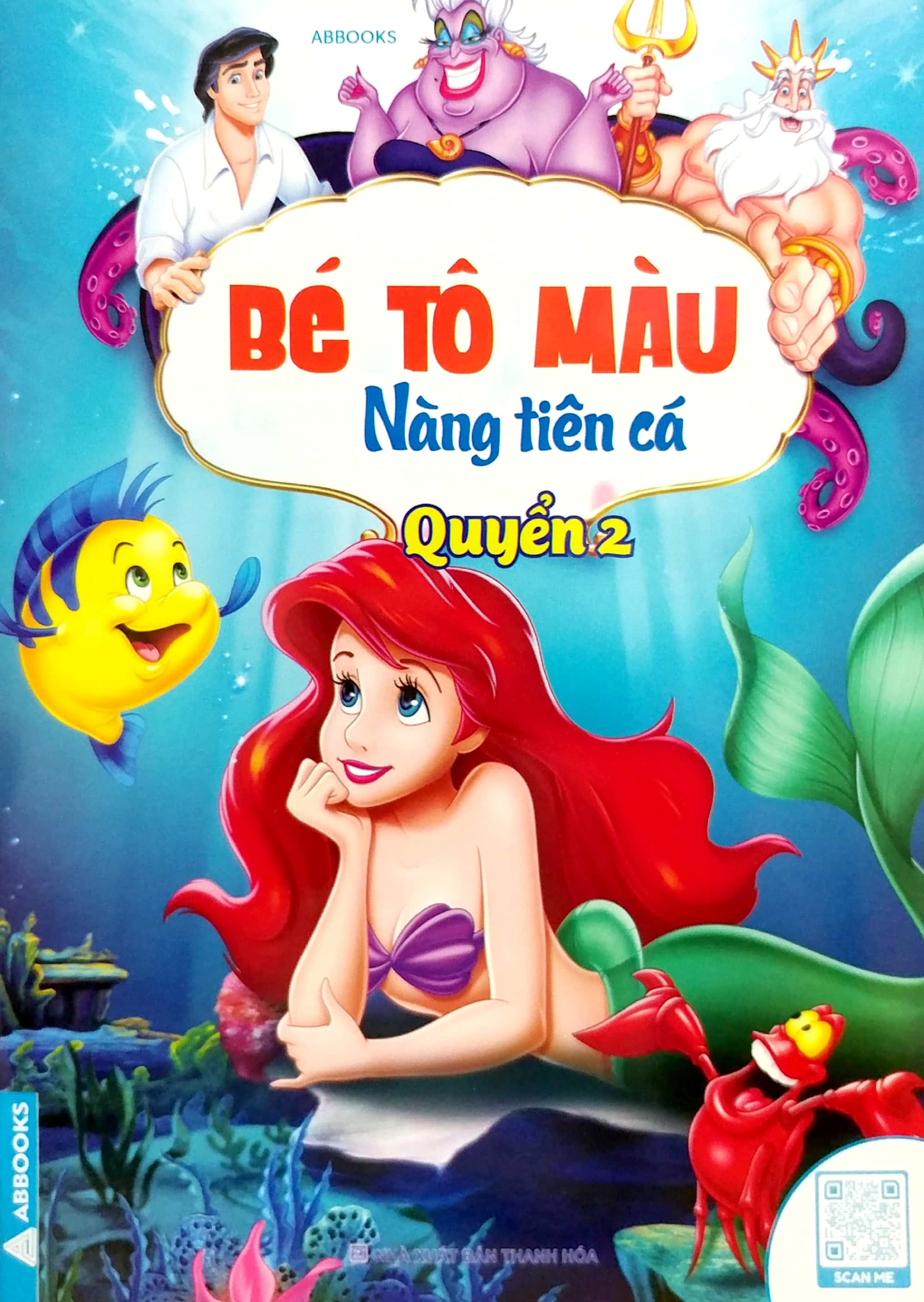 bộ bé tô màu nàng tiên cá - quyển 2
