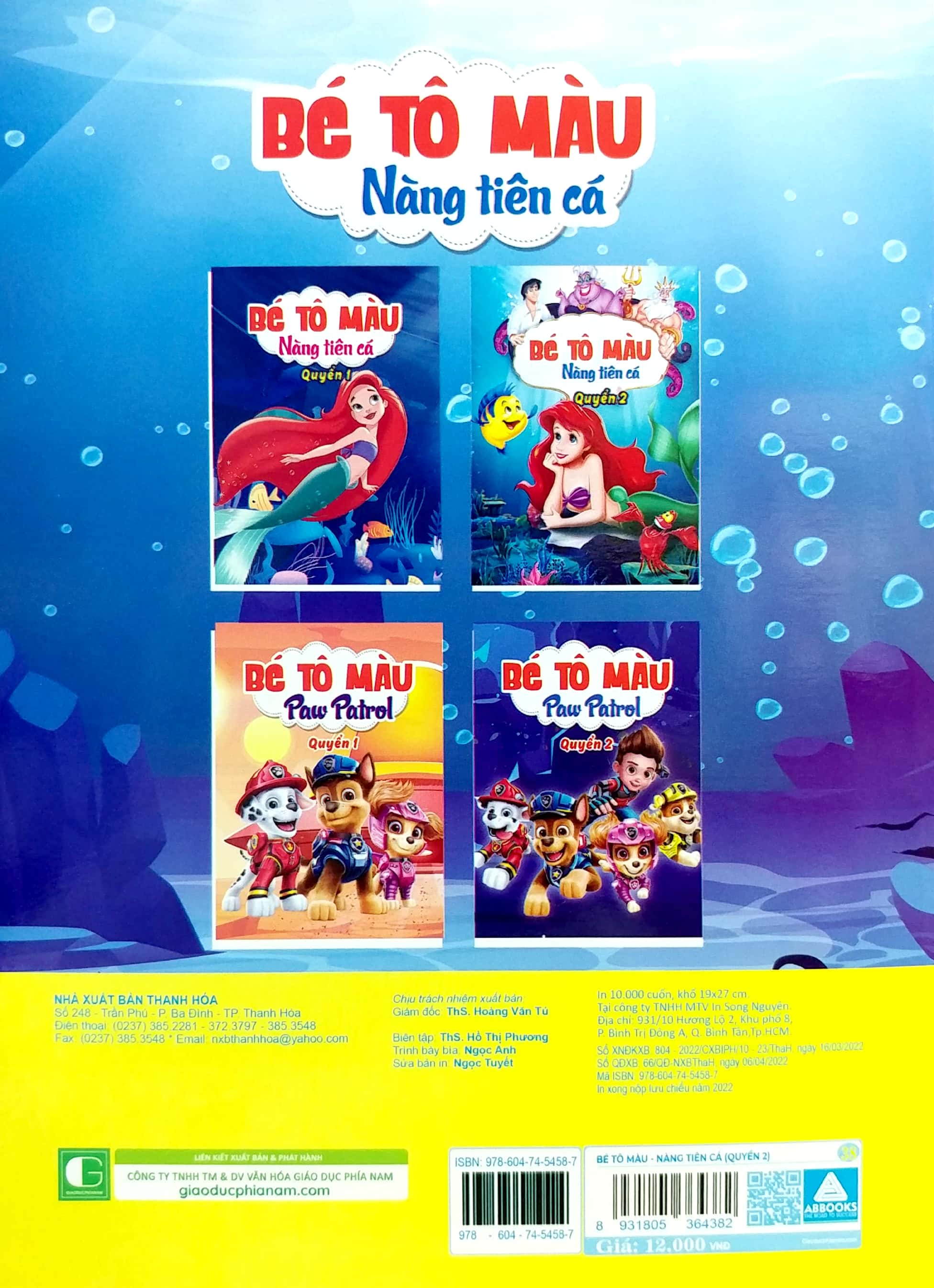 bộ bé tô màu nàng tiên cá - quyển 2