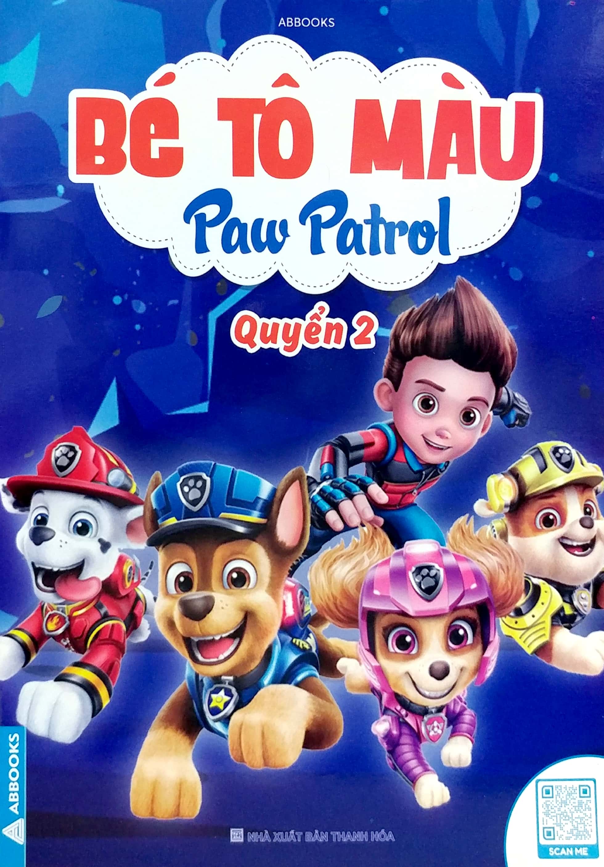 bộ bé tô màu paw patrol - quyển 2