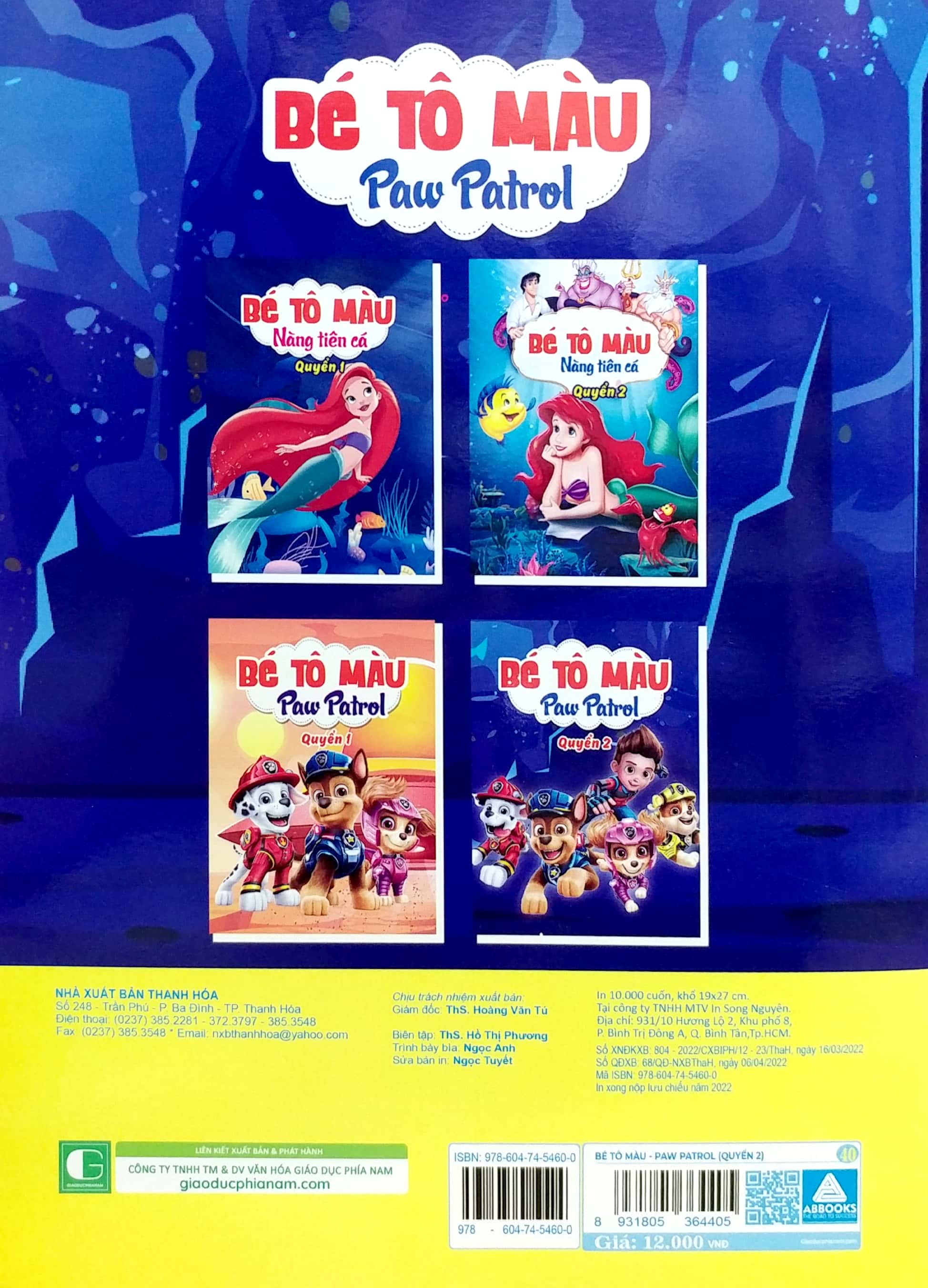 bộ bé tô màu paw patrol - quyển 2