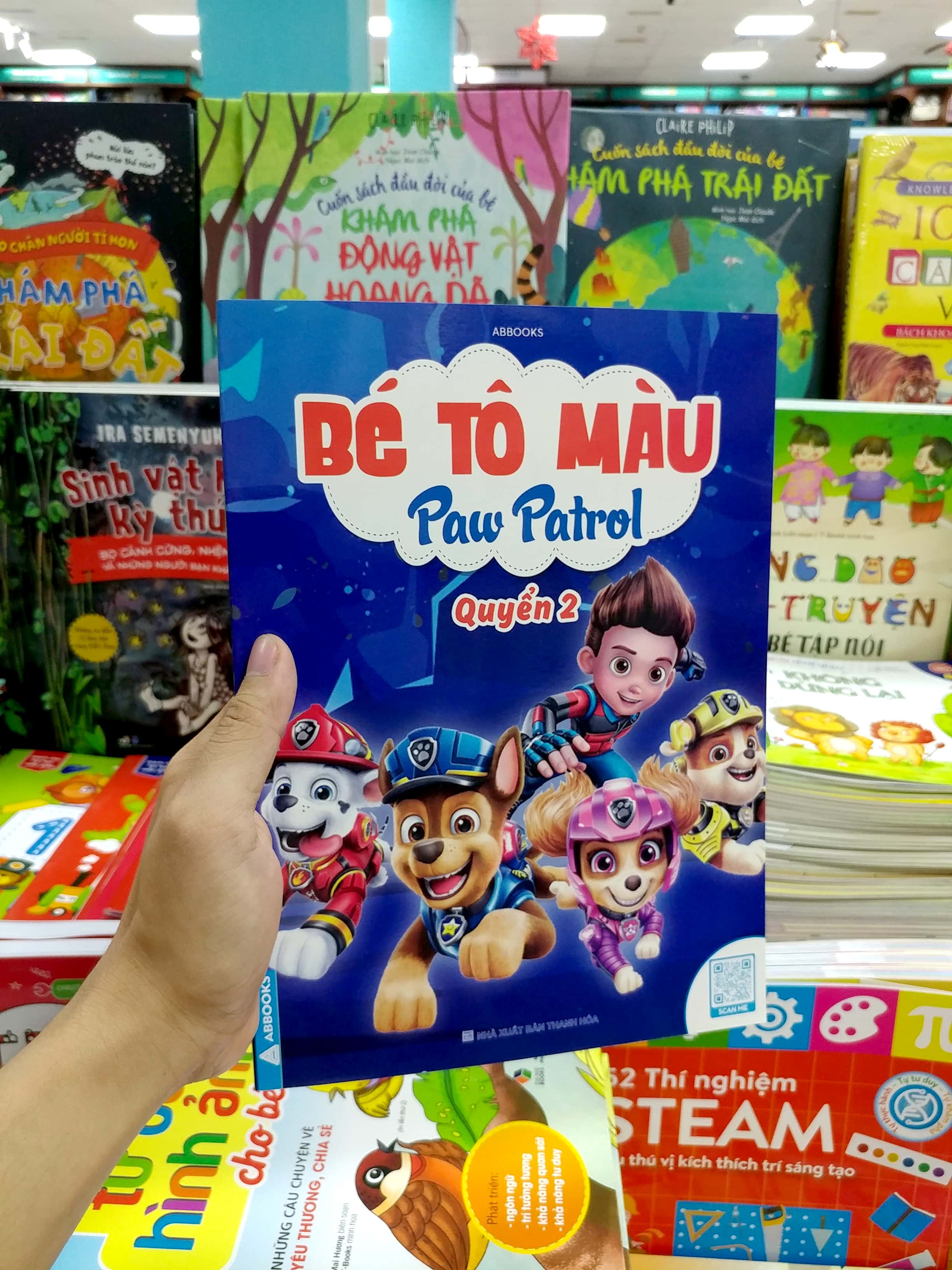 bộ bé tô màu paw patrol - quyển 2