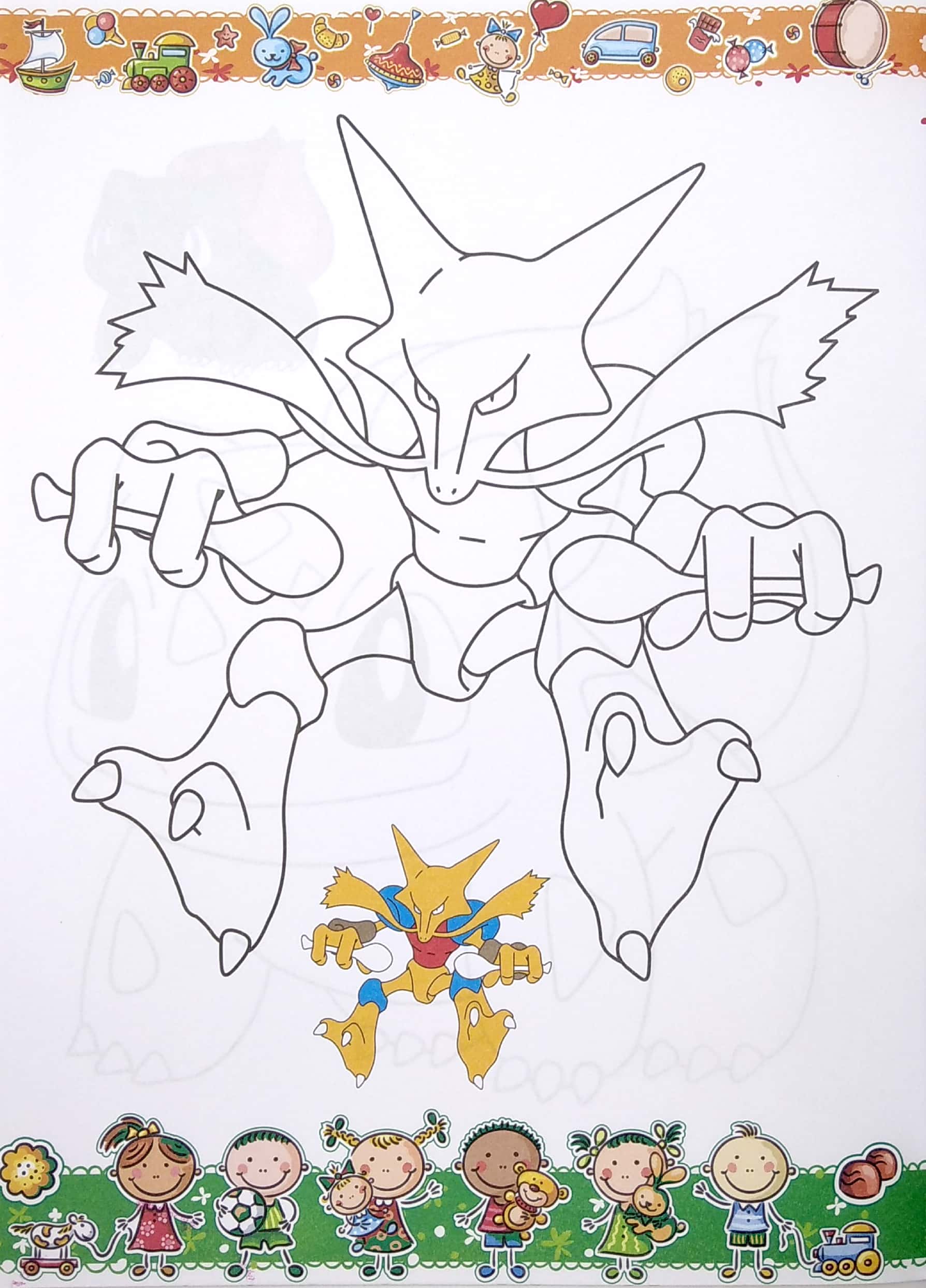 bộ bé tô màu pokemon - tập 4