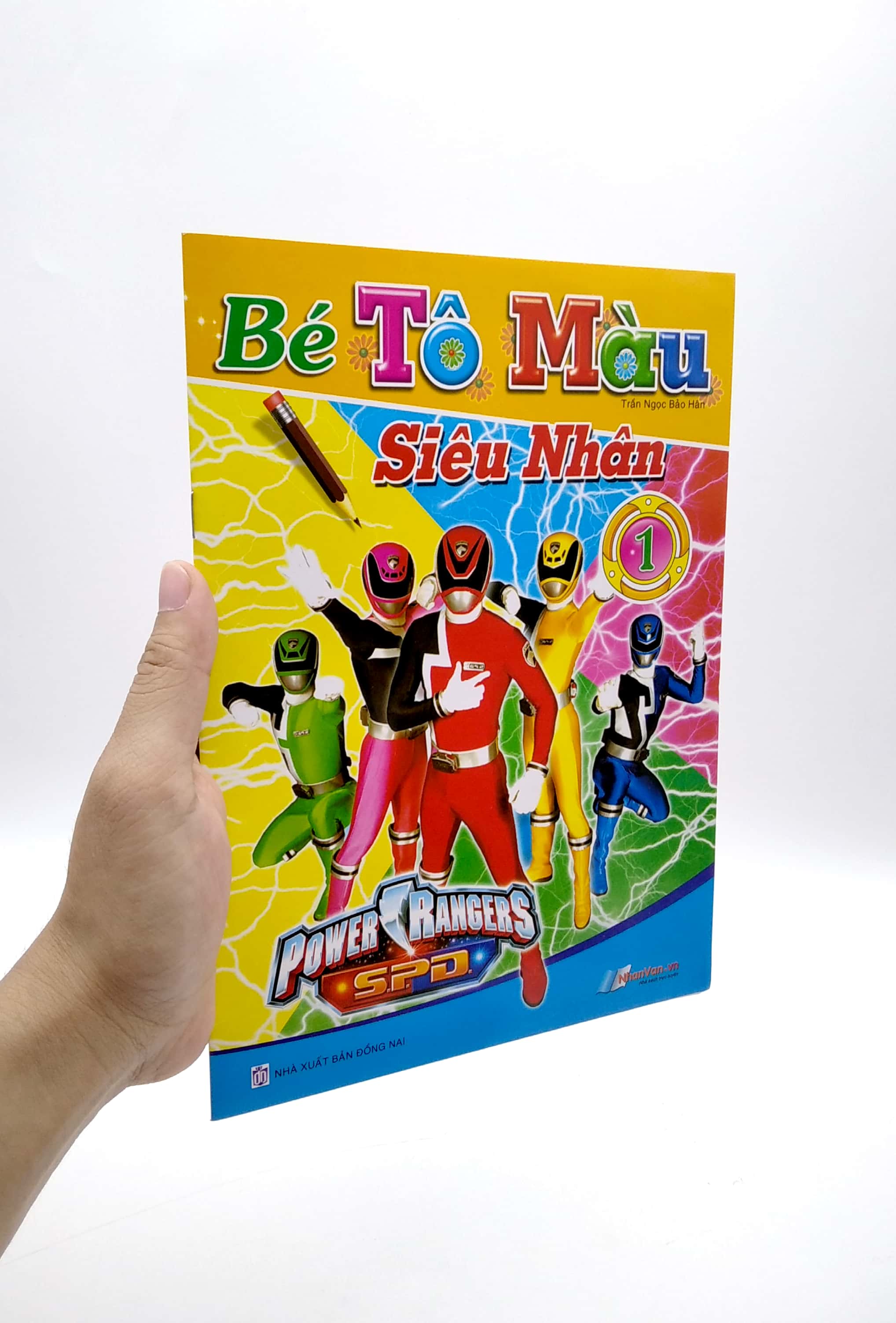 bộ bé tô màu siêu nhân - tập 1