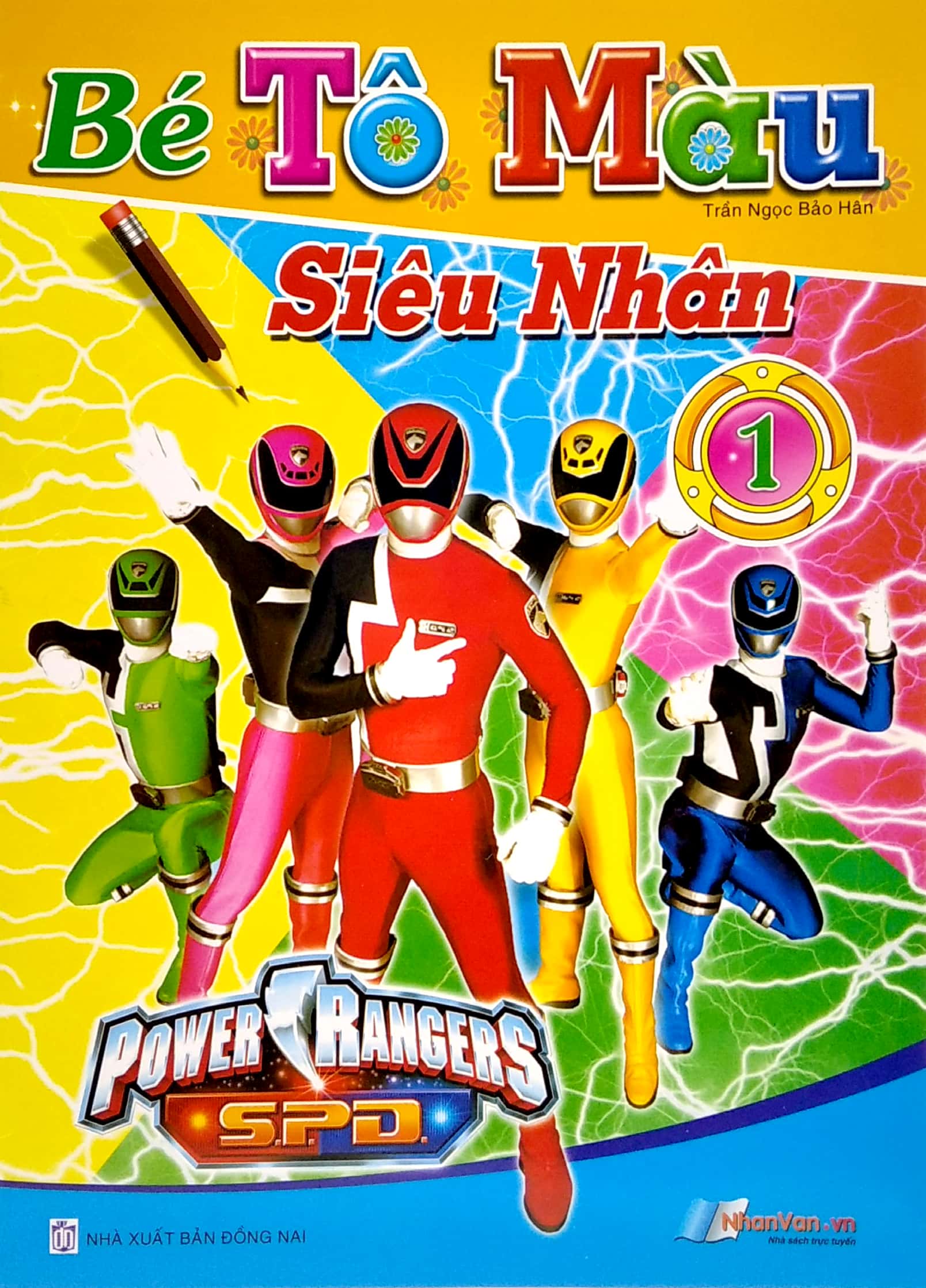 bộ bé tô màu siêu nhân - tập 1