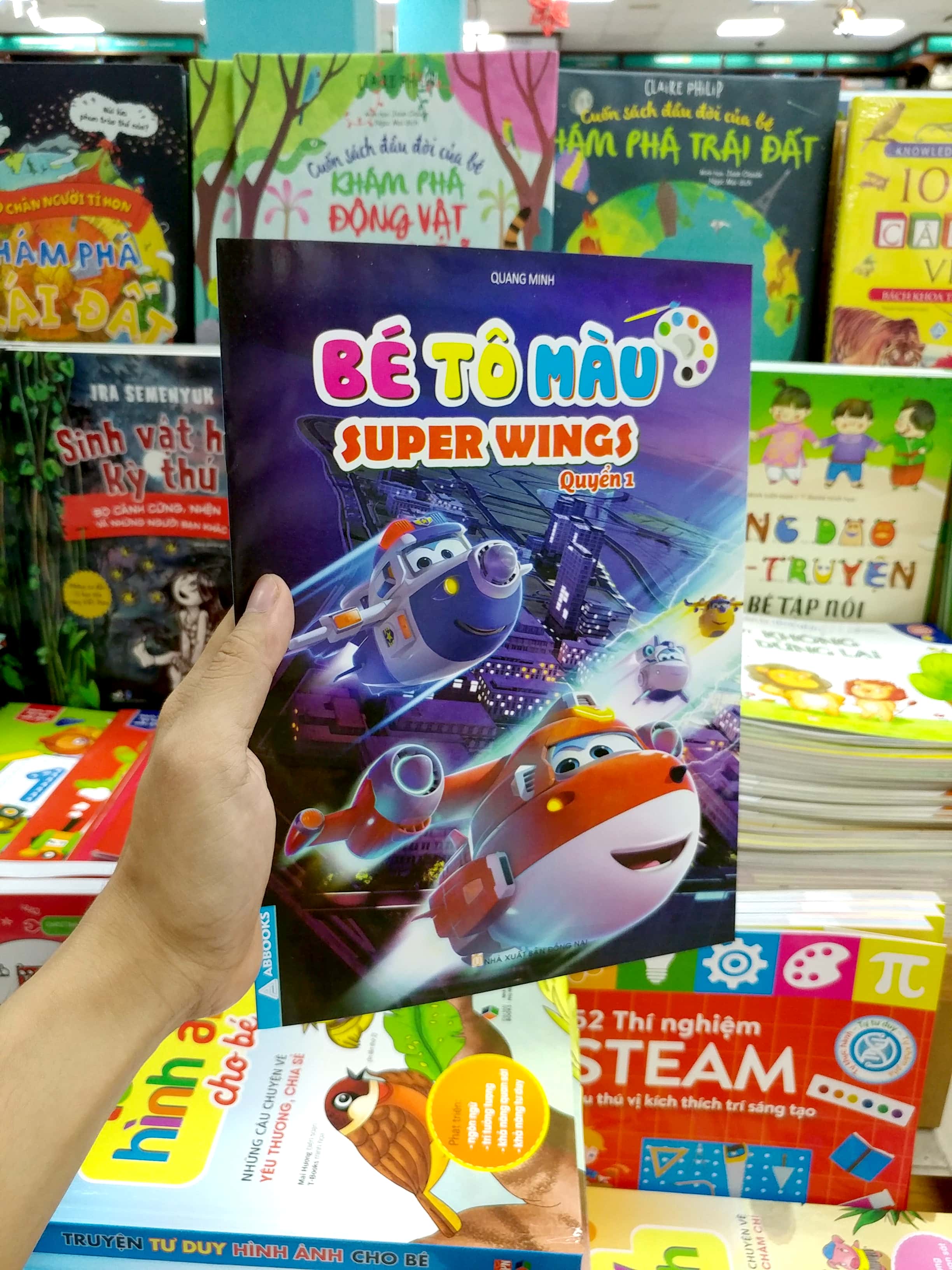 bộ bé tô màu super wings - quyển 1
