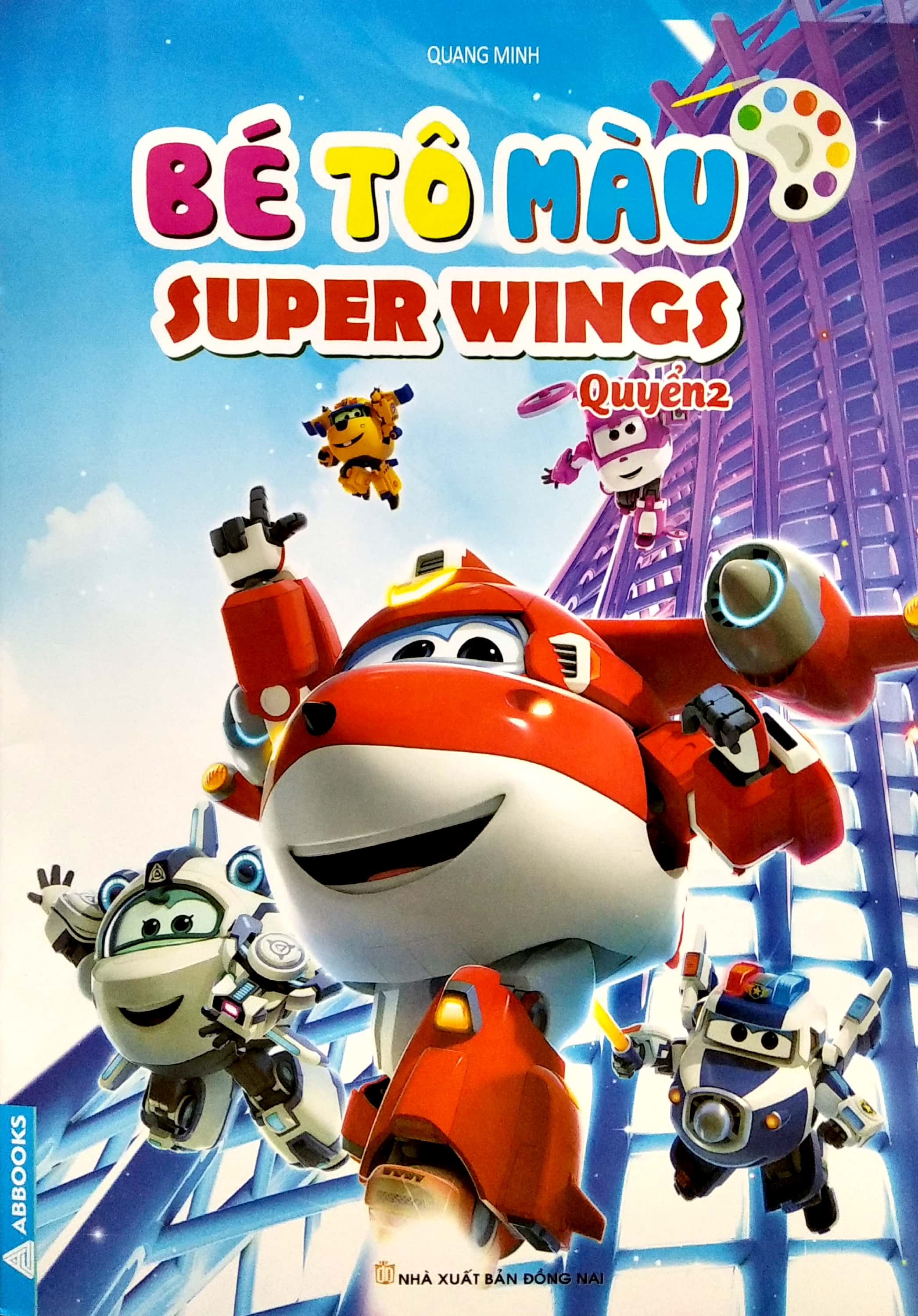bộ bé tô màu super wings - quyển 2