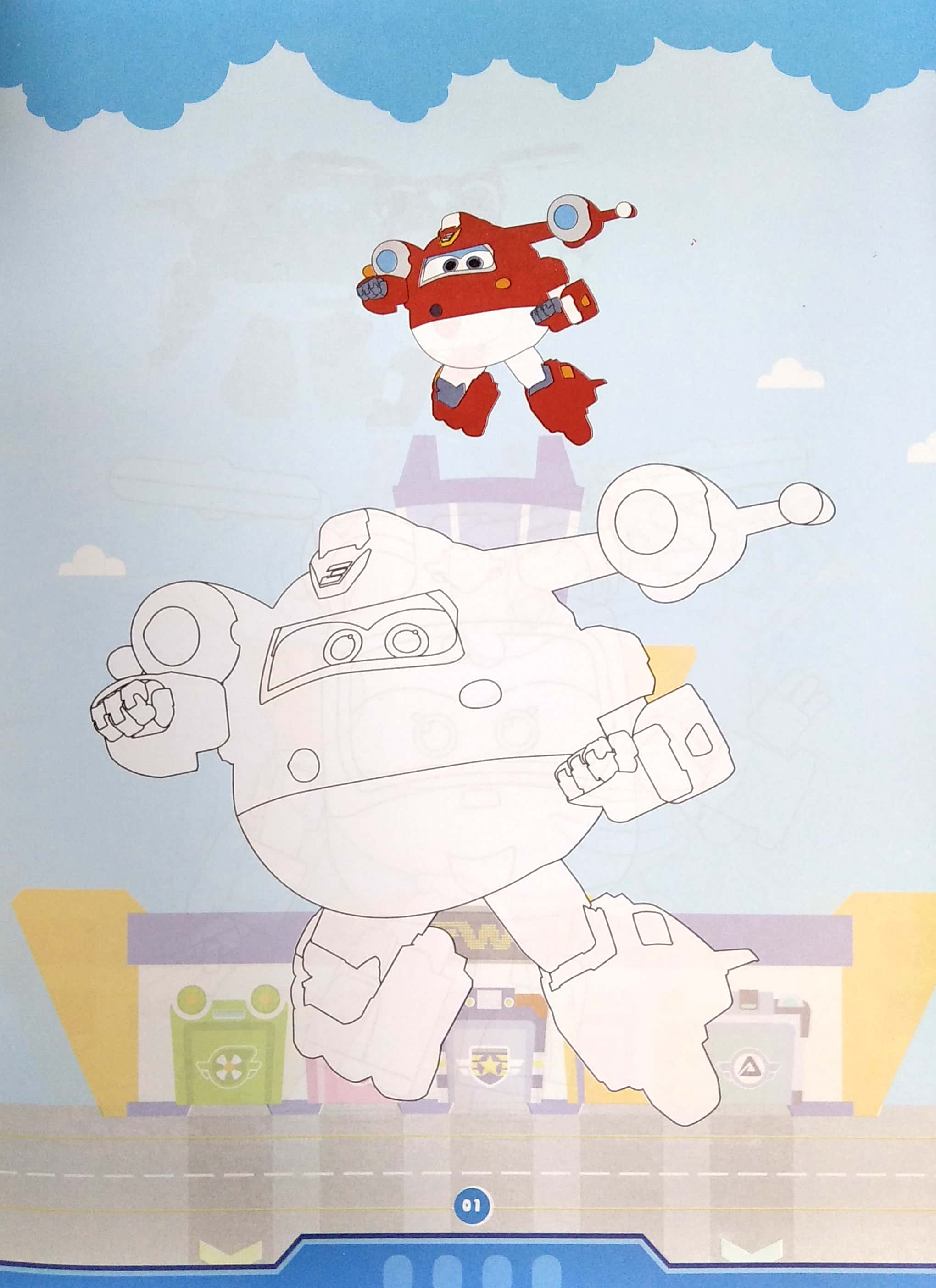bộ bé tô màu super wings - quyển 2