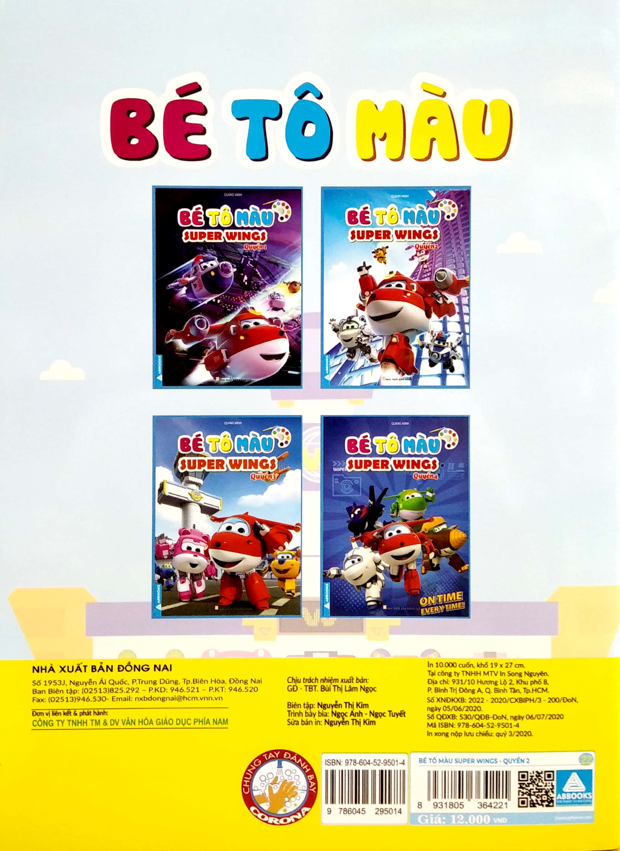 bộ bé tô màu super wings - quyển 2