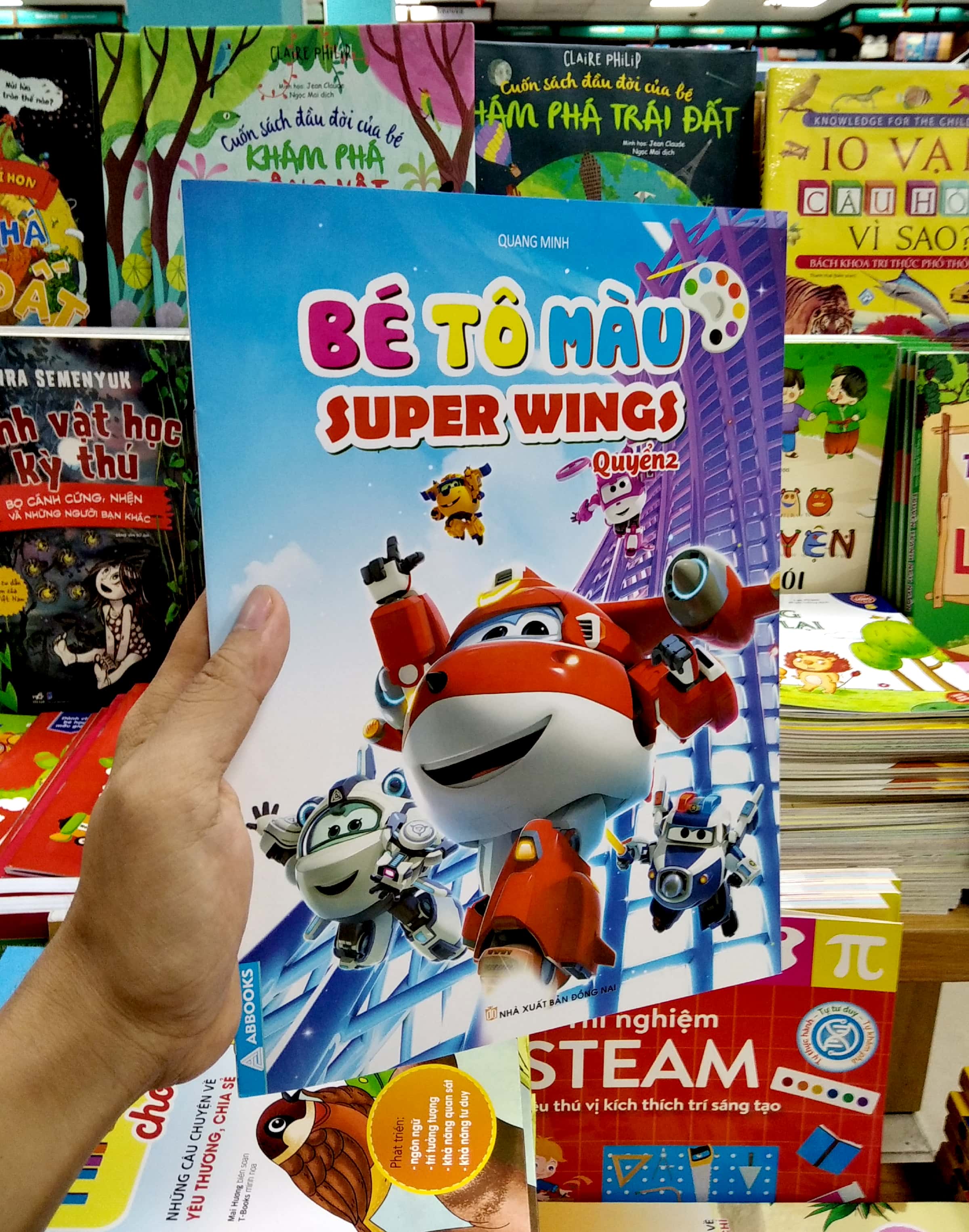 bộ bé tô màu super wings - quyển 2