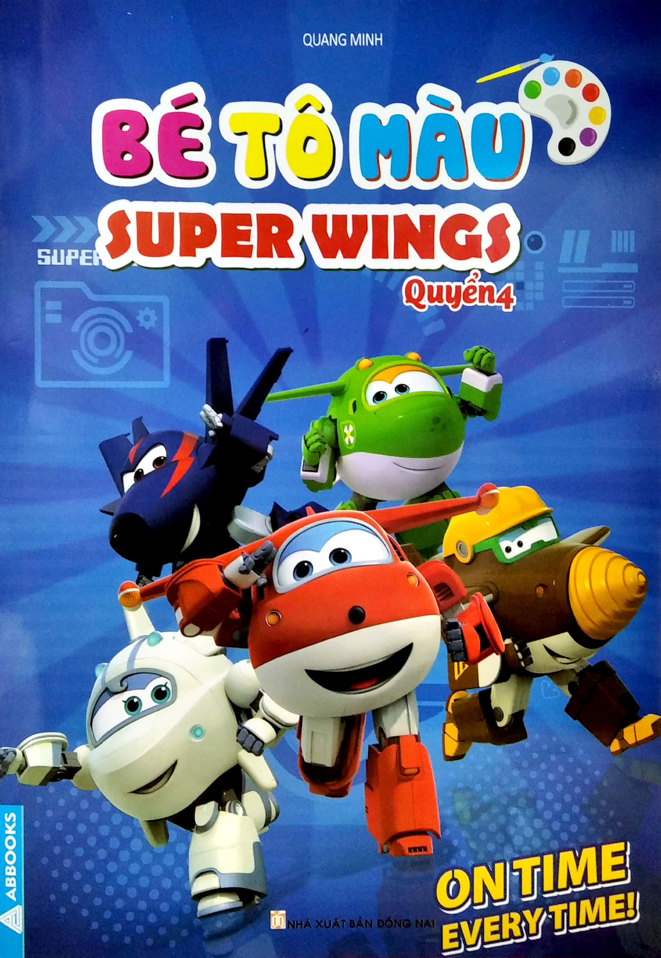 bộ bé tô màu super wings - quyển 4