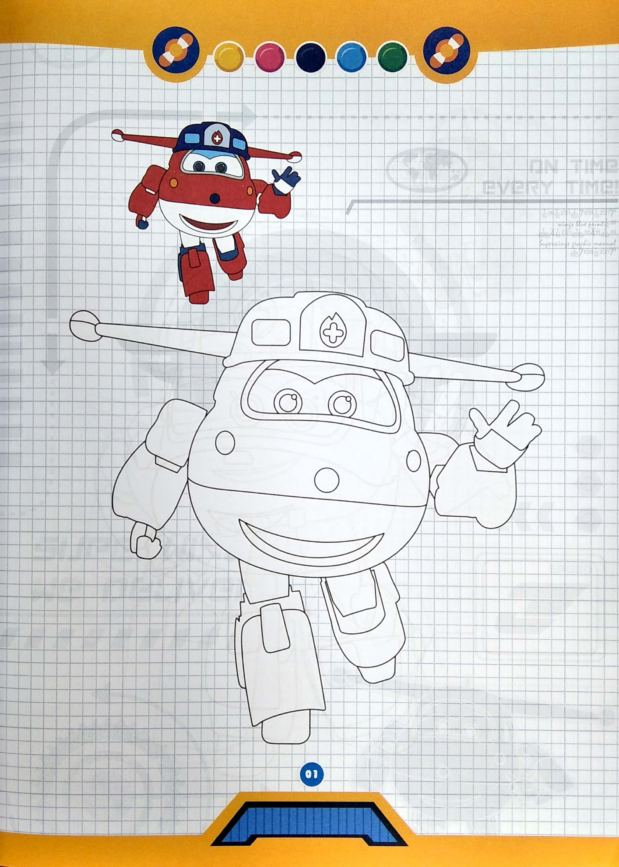 bộ bé tô màu super wings - quyển 4