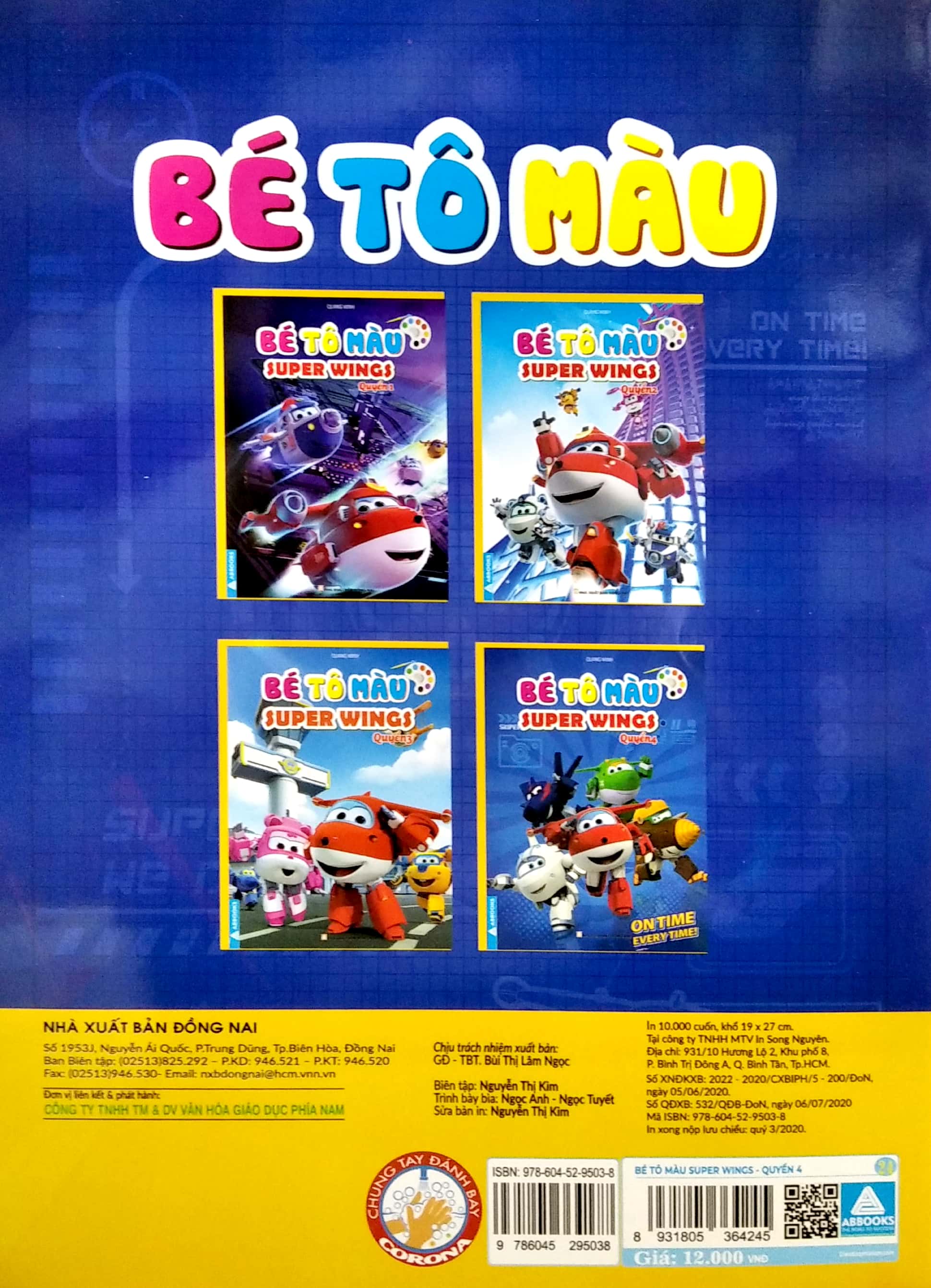 bộ bé tô màu super wings - quyển 4