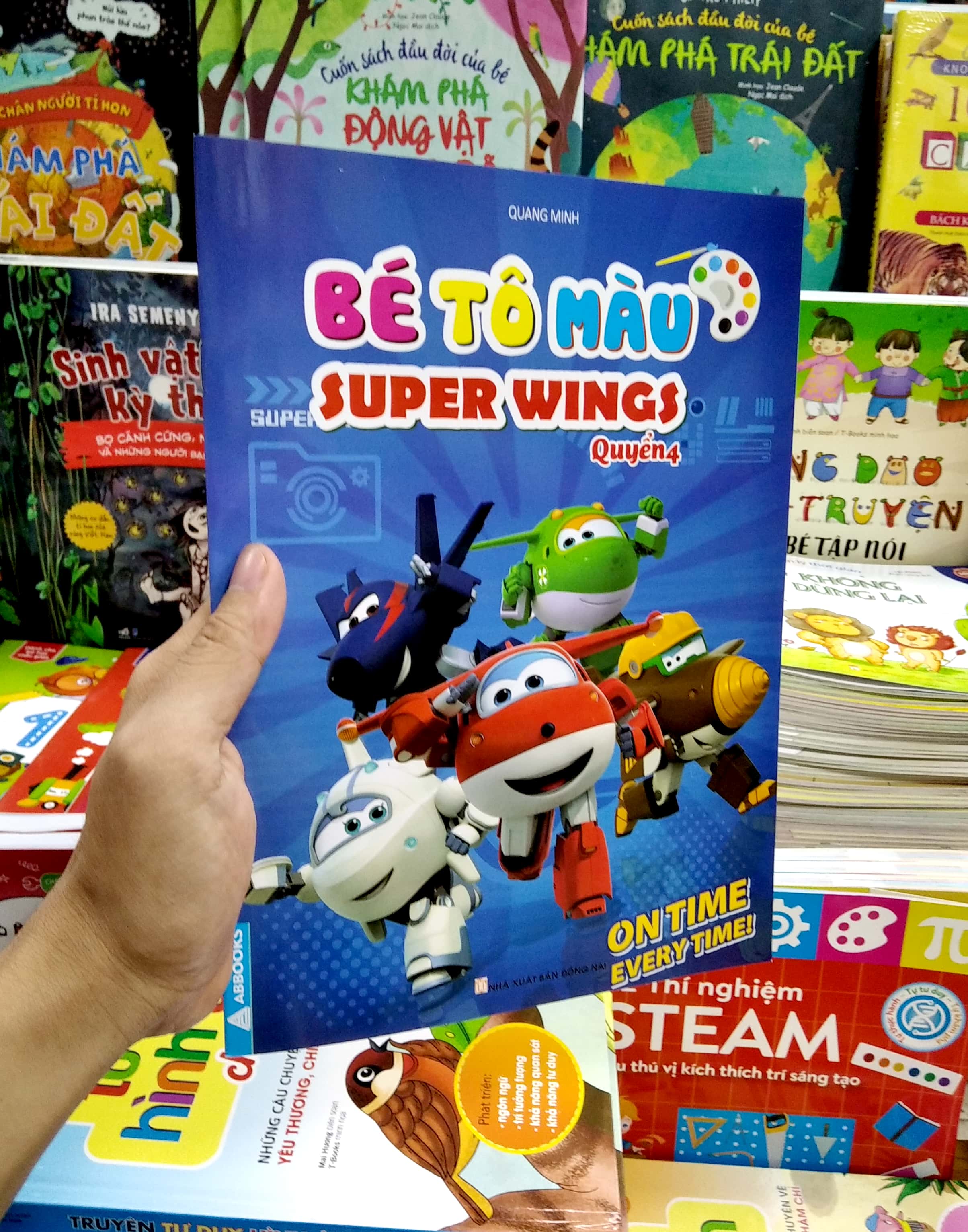 bộ bé tô màu super wings - quyển 4