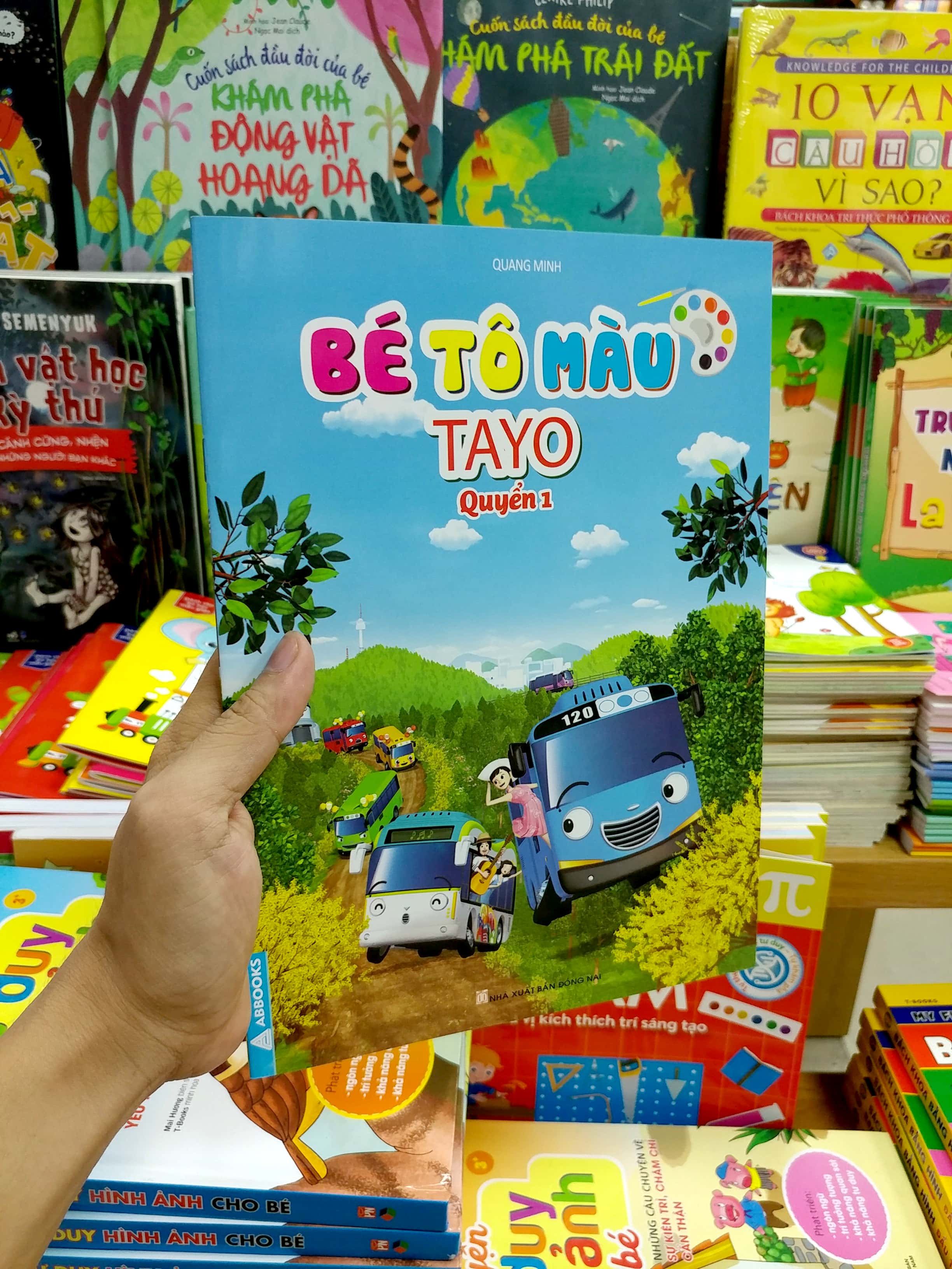 bộ bé tô màu tayo - quyển 1