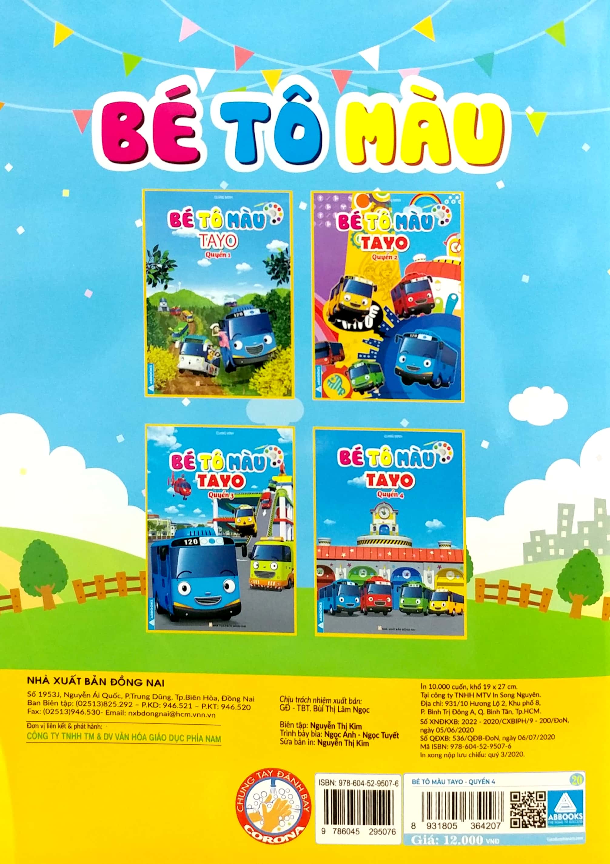 bộ bé tô màu tayo - quyển 4