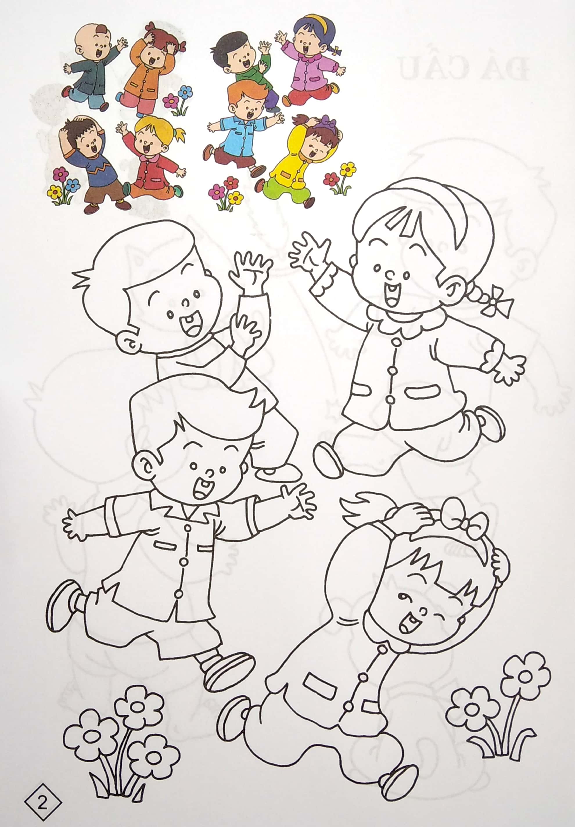 bộ bé tô màu trò chơi dân gian - tập 2