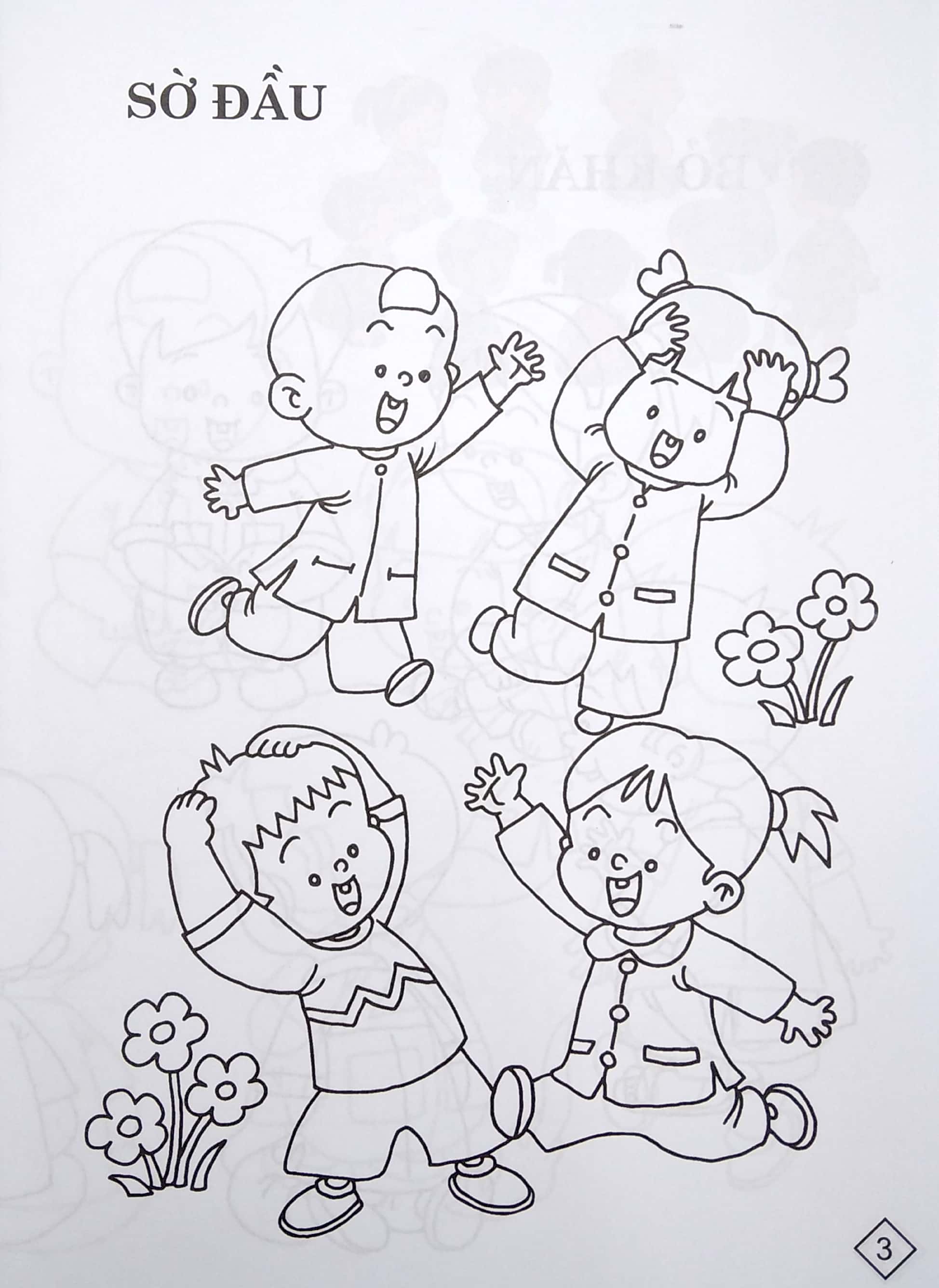 bộ bé tô màu trò chơi dân gian - tập 2