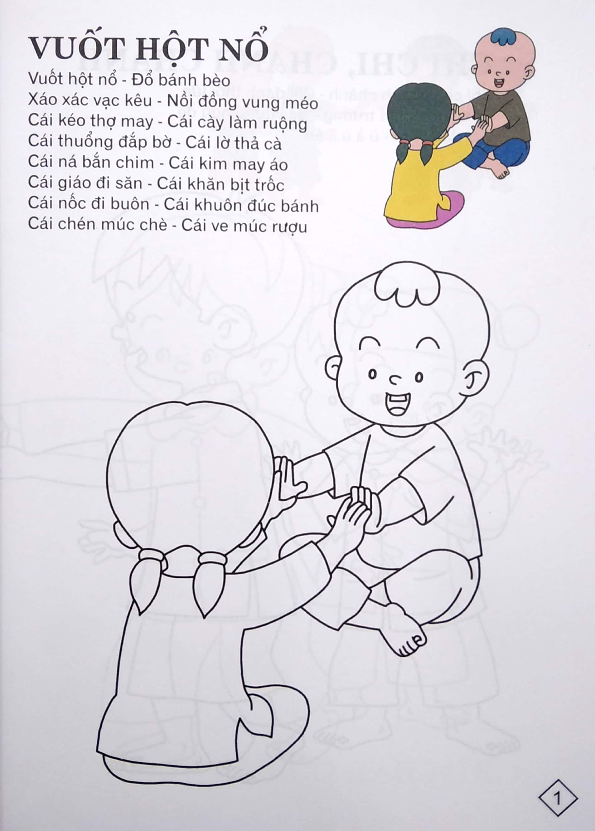 bộ bé tô màu - trò chơi dân gian - tập 6