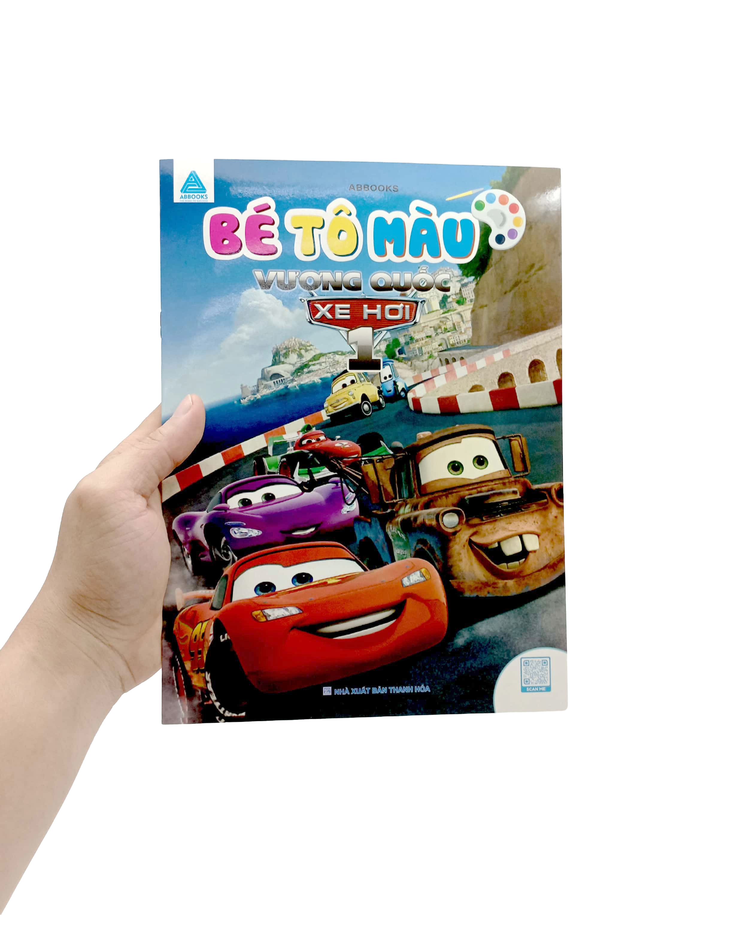 bộ bé tô màu - vương quốc xe hơi 1
