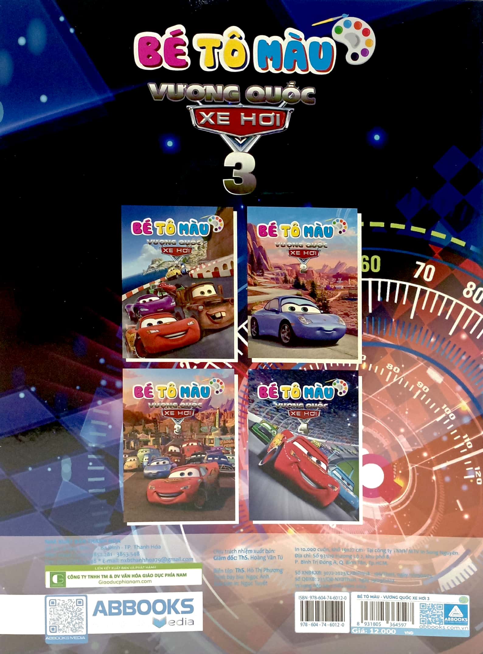bộ bé tô màu - vương quốc xe hơi 3