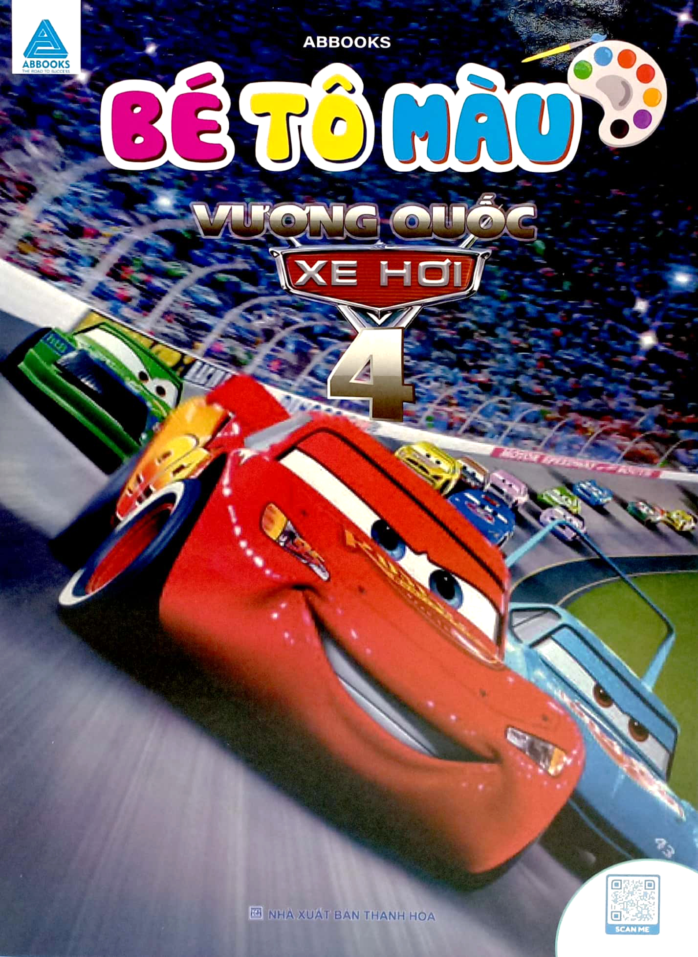 bộ bé tô màu - vương quốc xe hơi 4