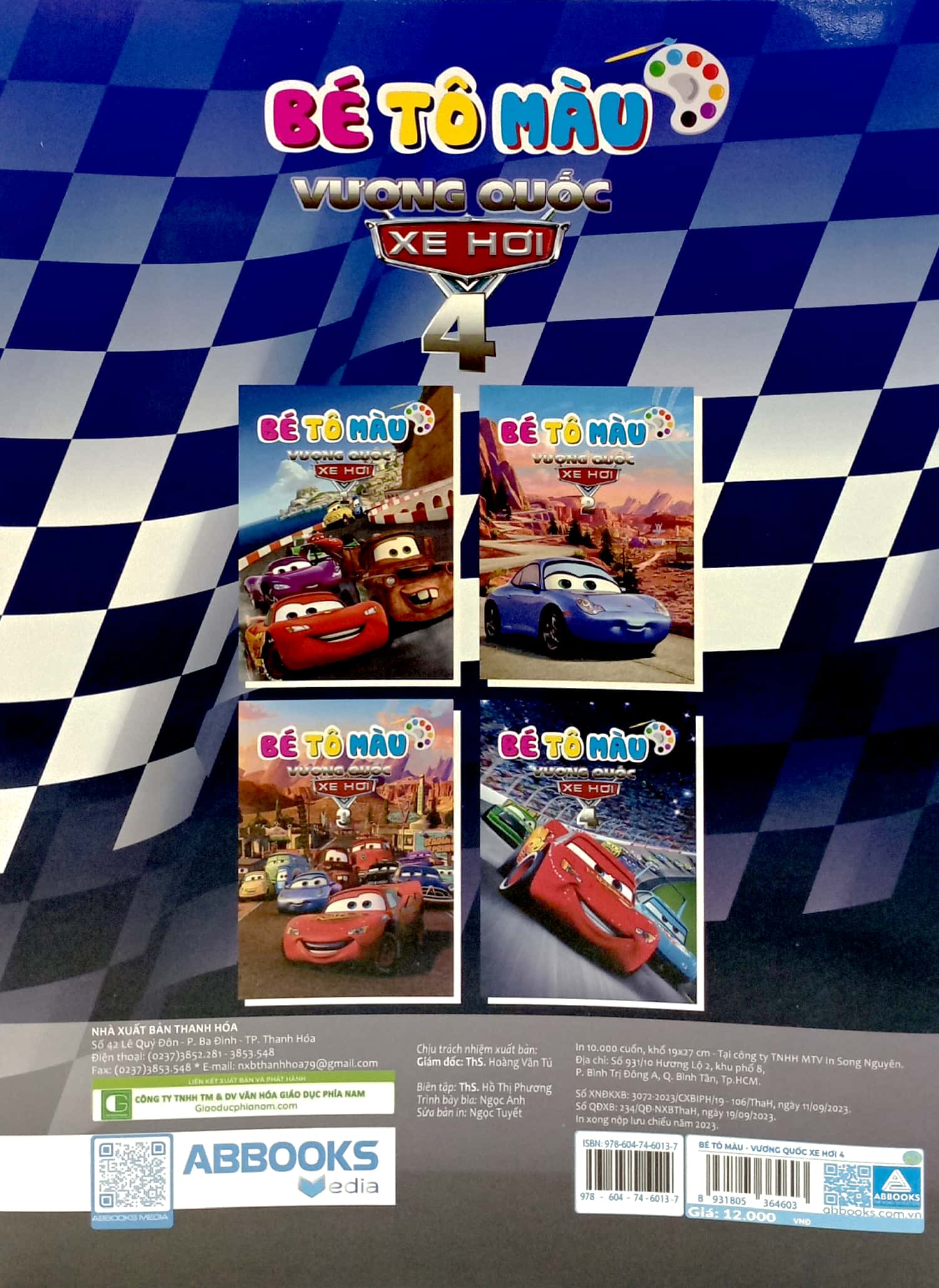 bộ bé tô màu - vương quốc xe hơi 4