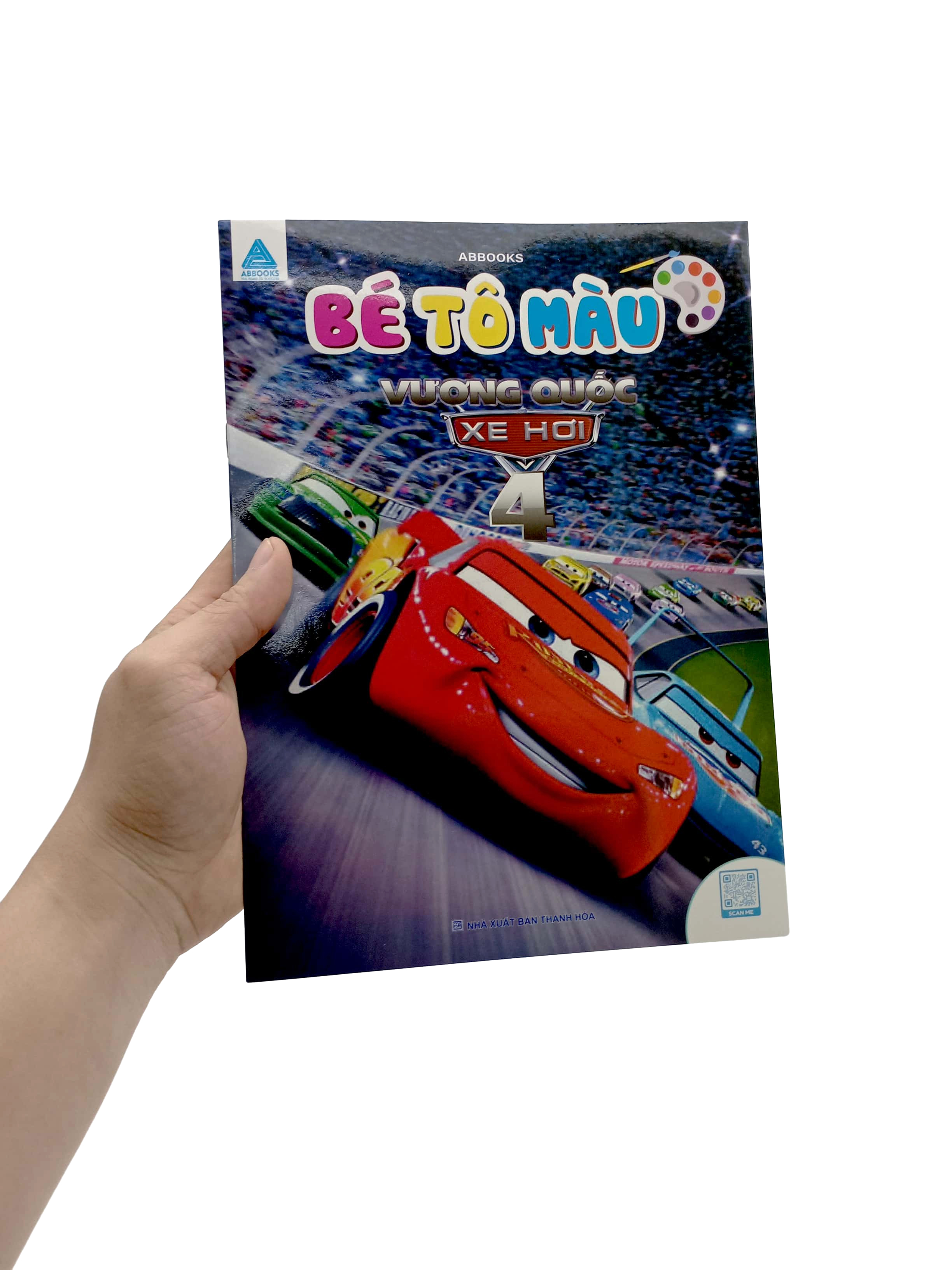 bộ bé tô màu - vương quốc xe hơi 4