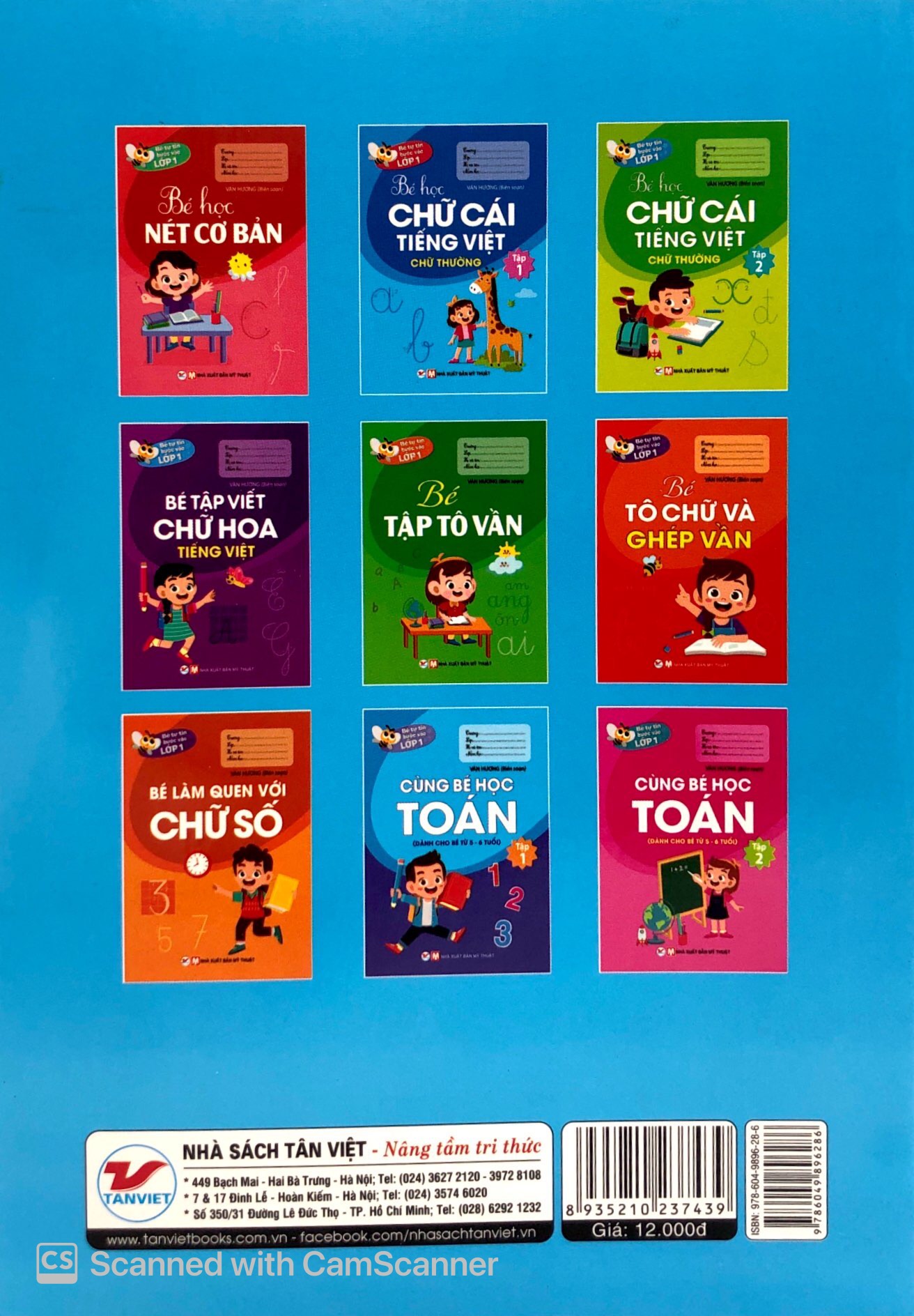 bộ bé tự tin vào lớp 1 - bé học chữ cái tiếng việt (chữ thường) - tập 1